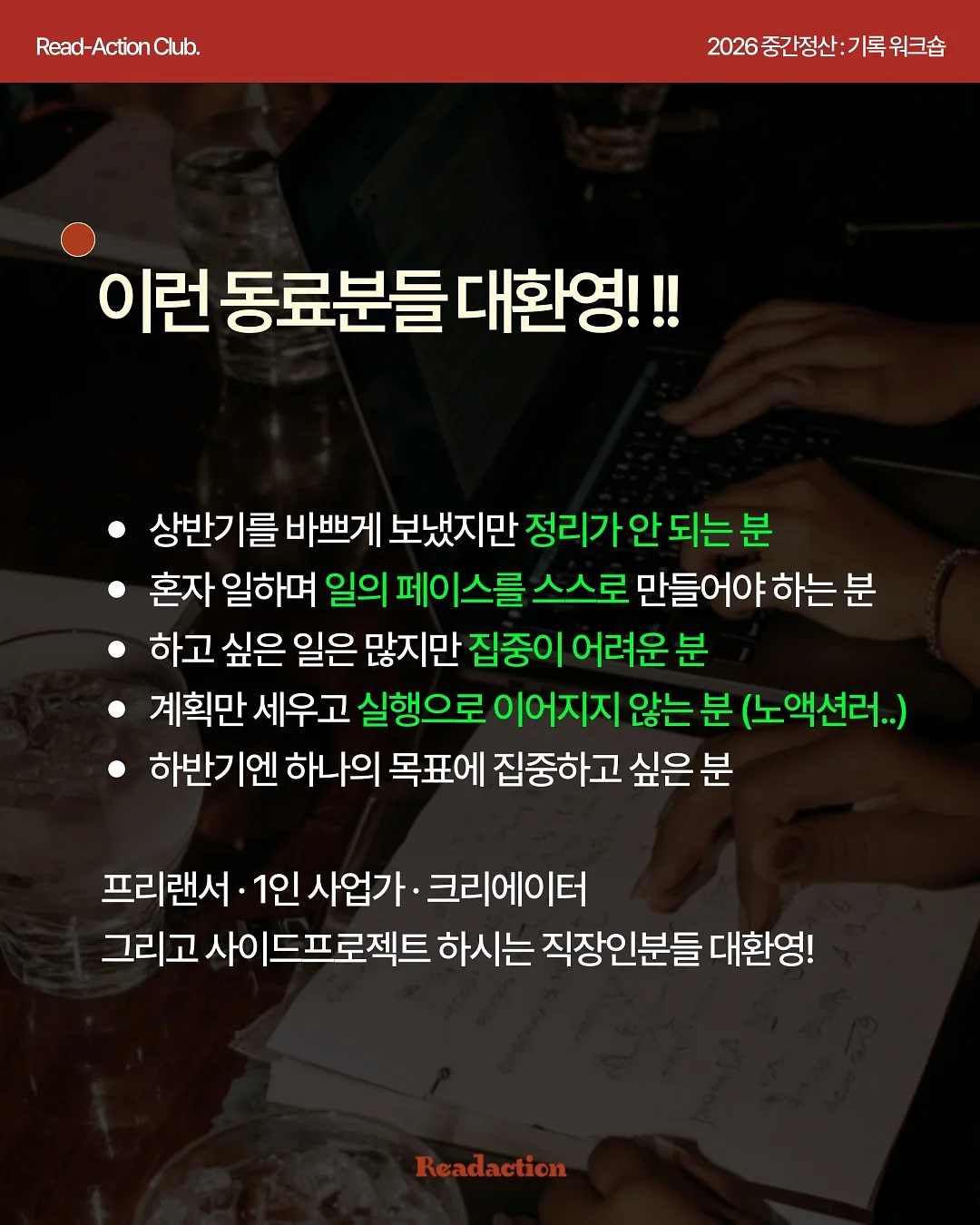 야채탈수기 6