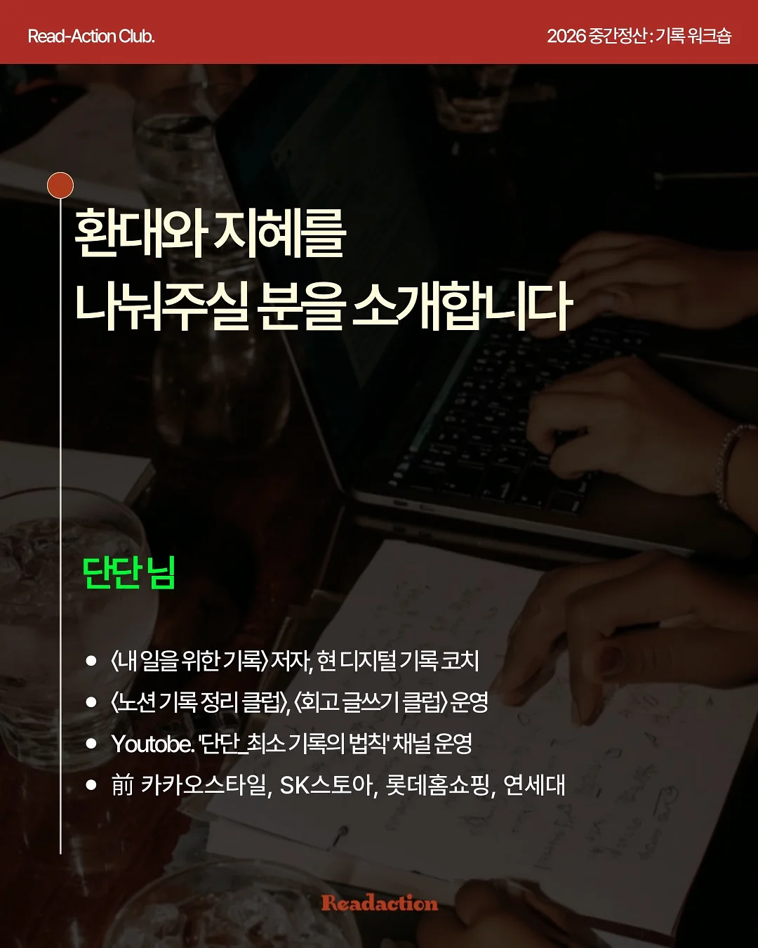 야채탈수기 7