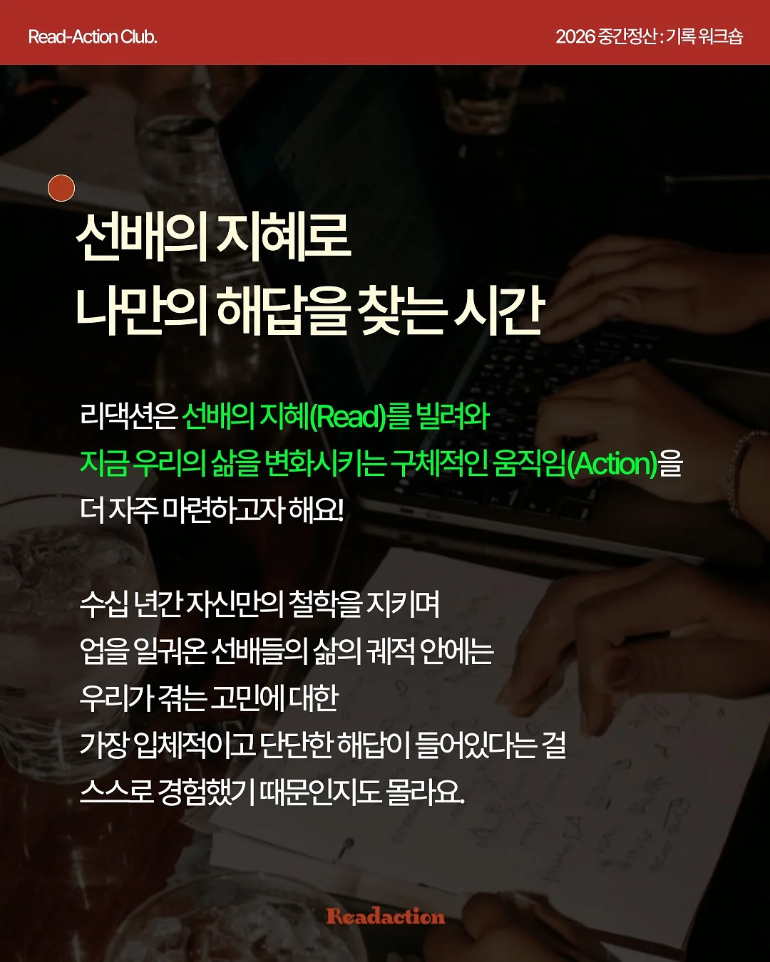 야채탈수기 9