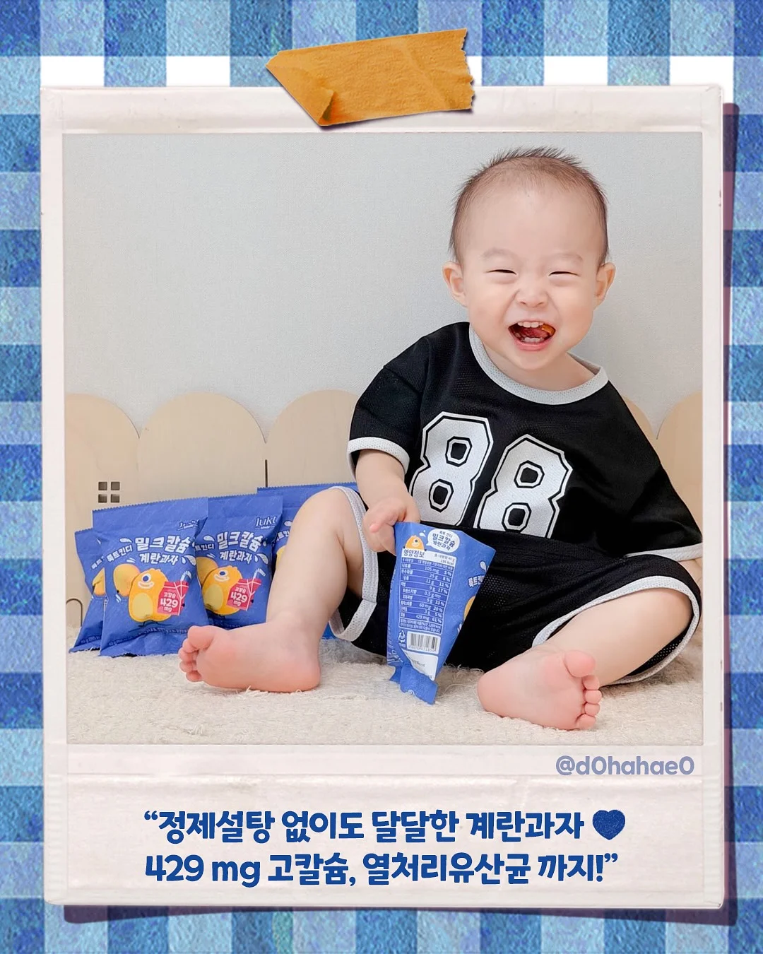 책처방 1