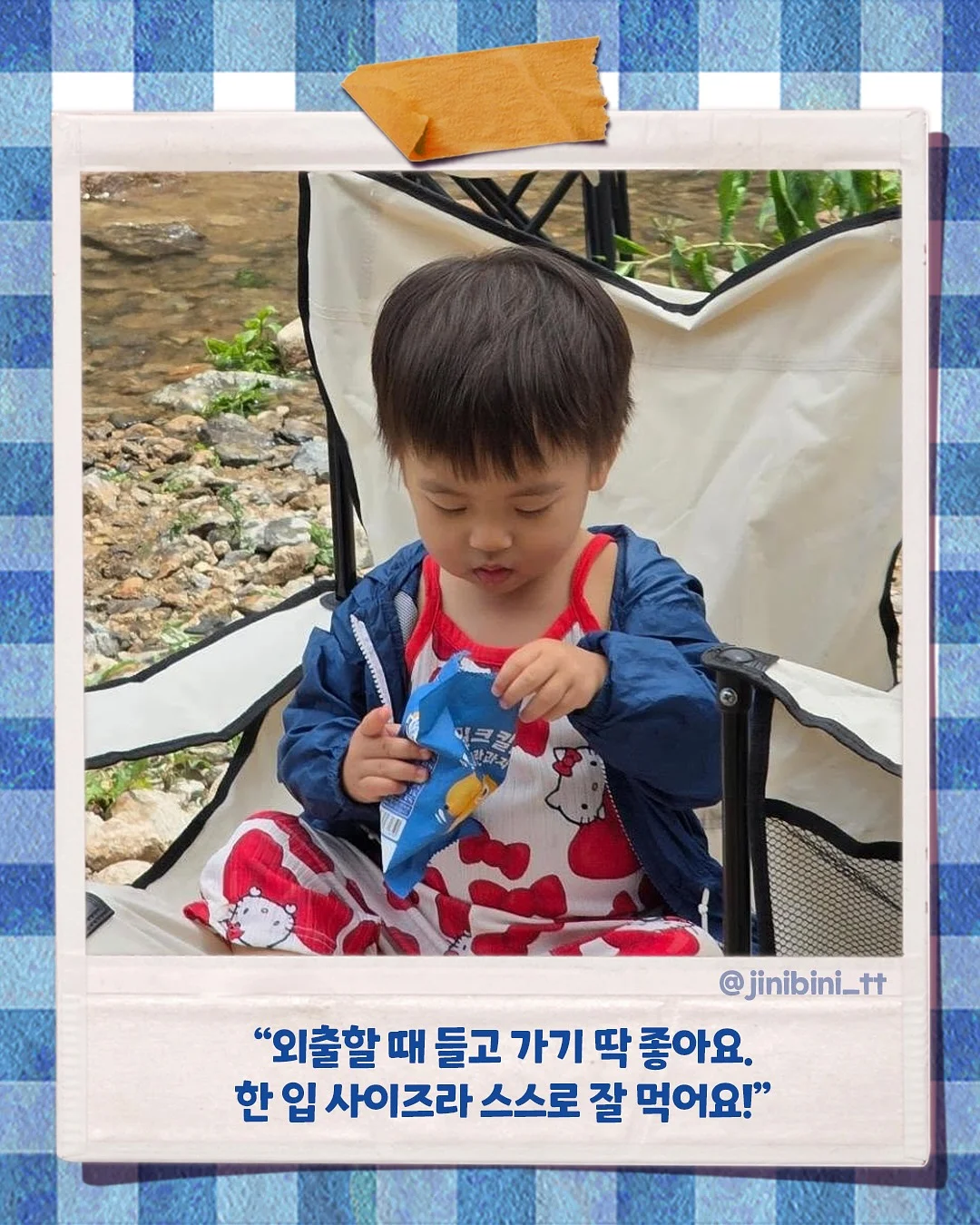 책처방 2