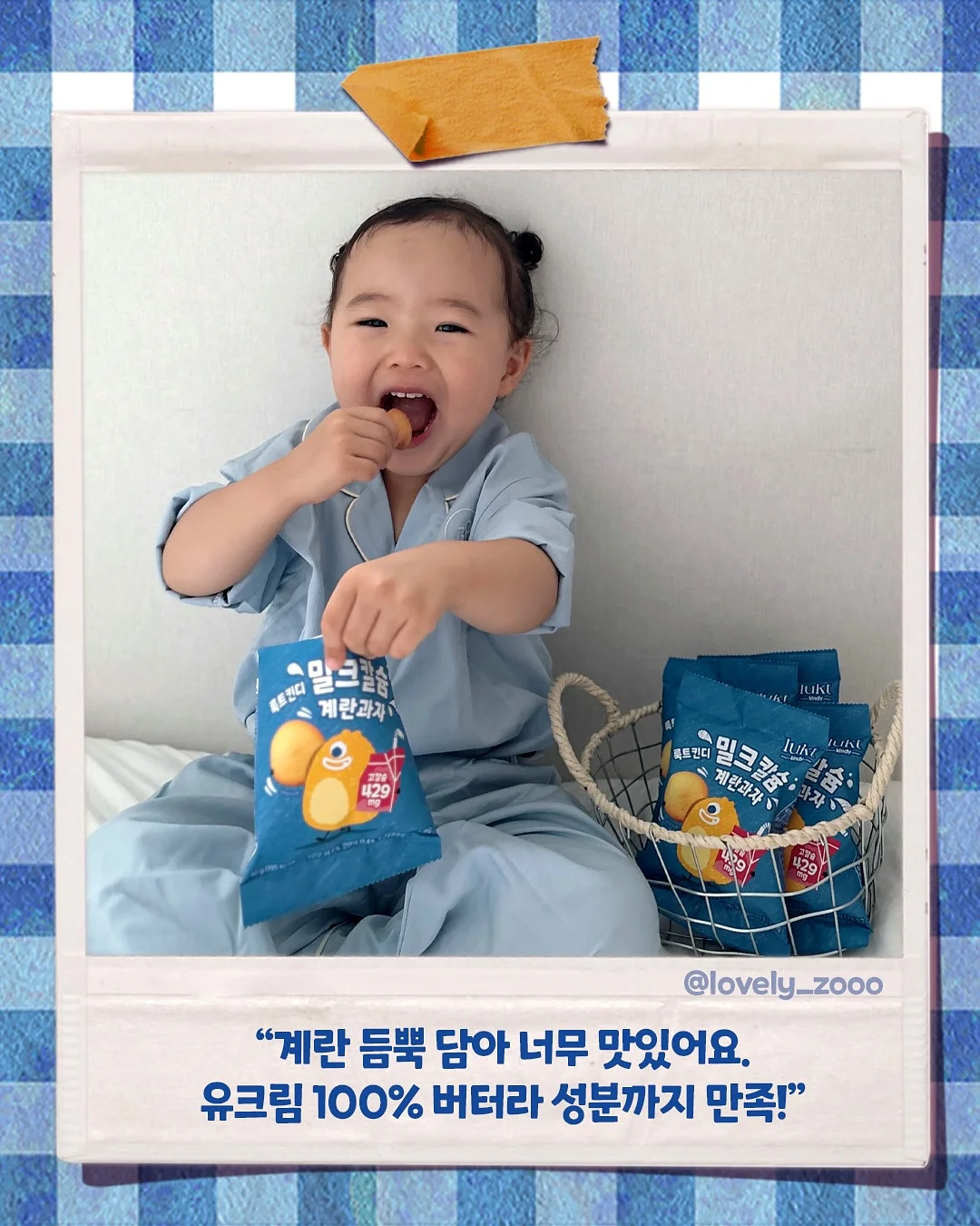 책처방 3