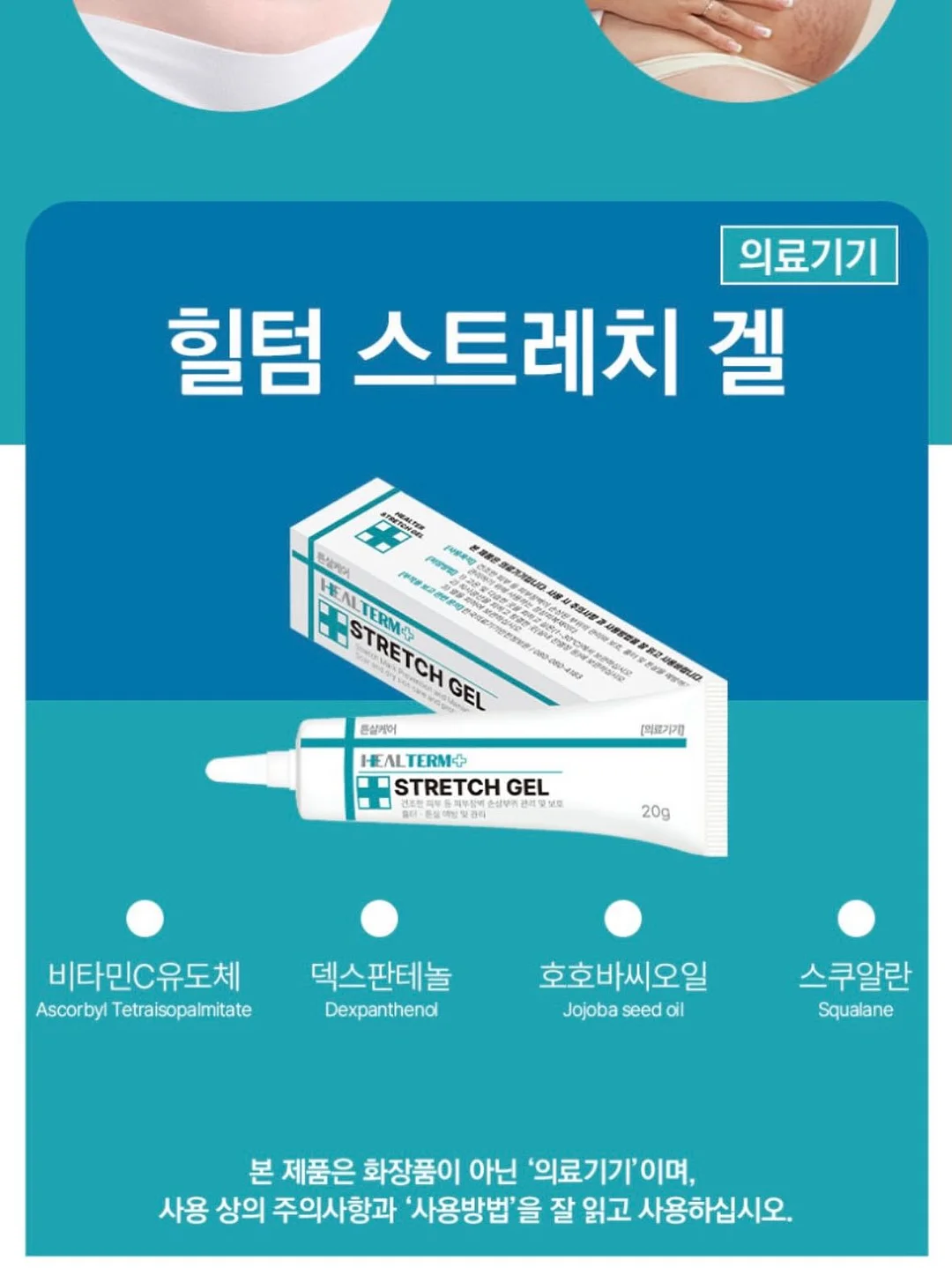 무신사 브랜드 의류 11