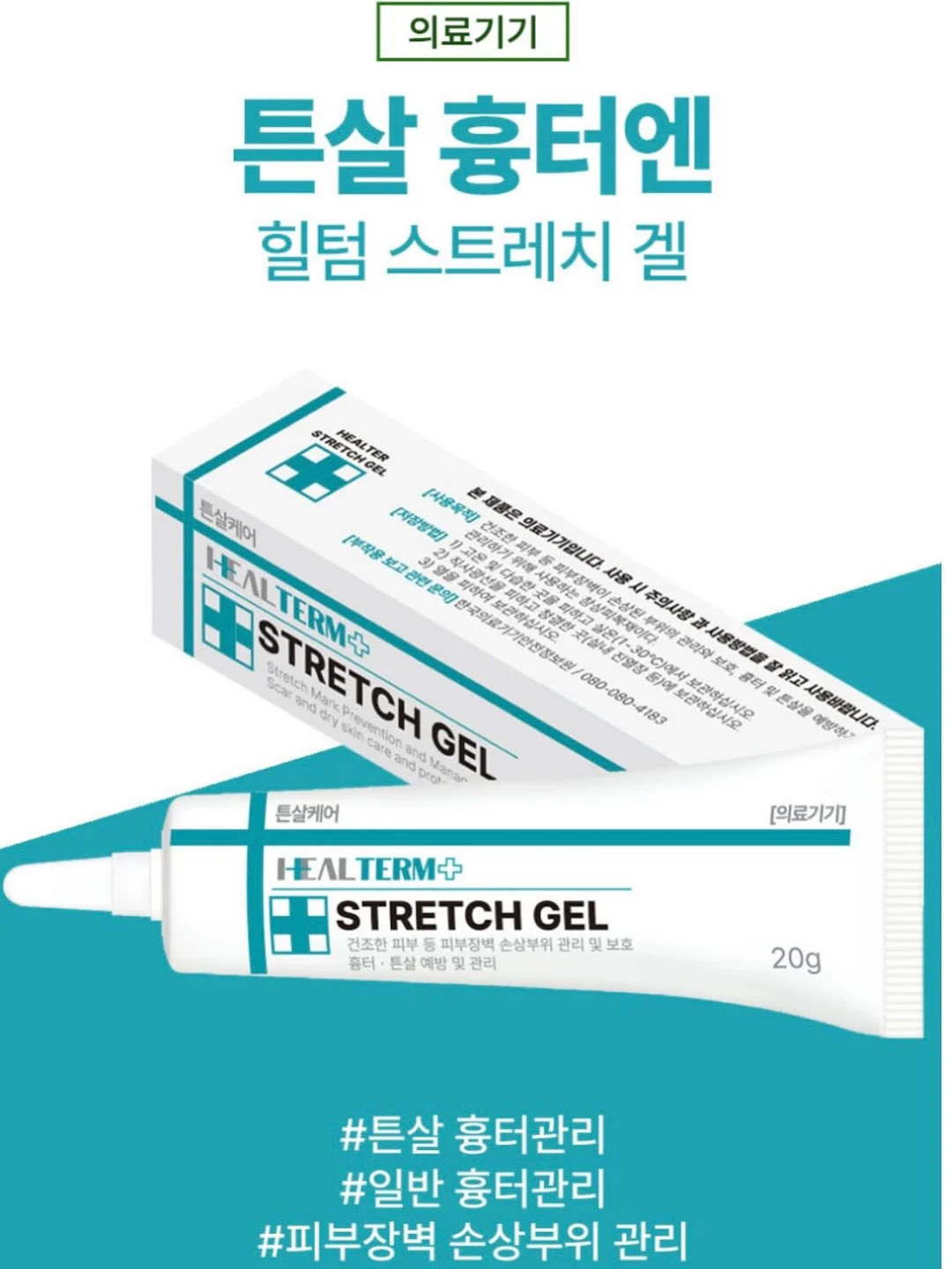 무신사 브랜드 의류 12