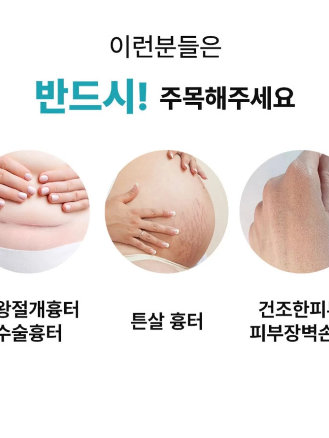 무신사 브랜드 의류 13