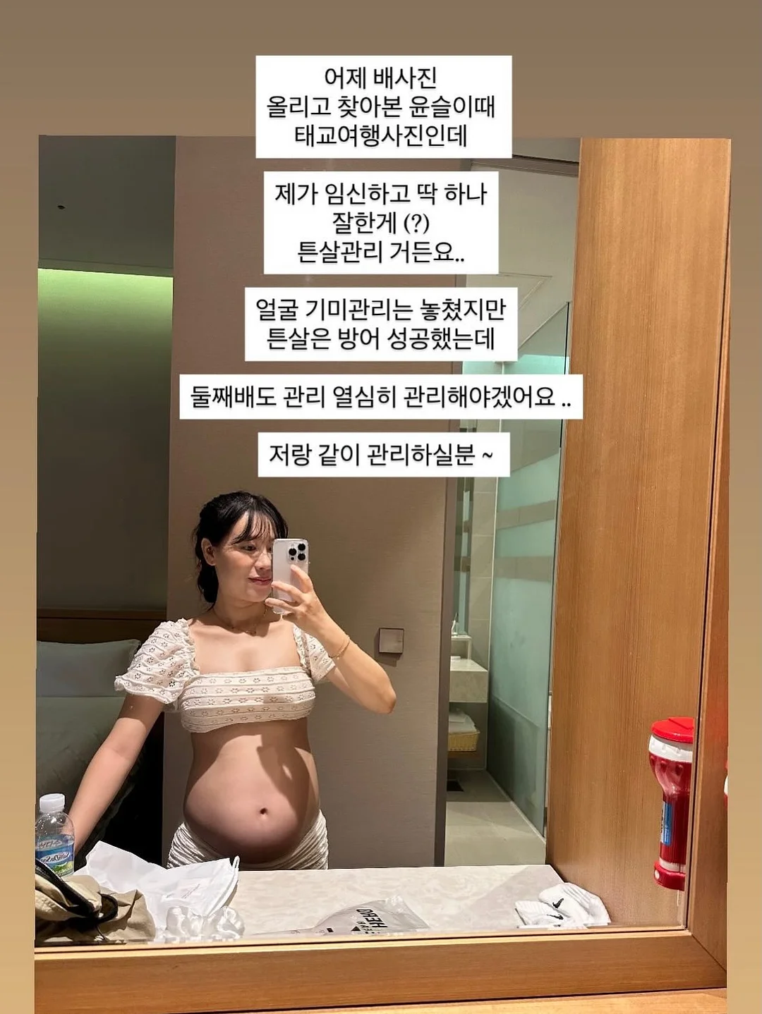 무신사 브랜드 의류 3