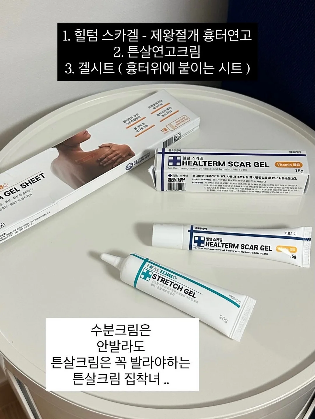 무신사 브랜드 의류 4