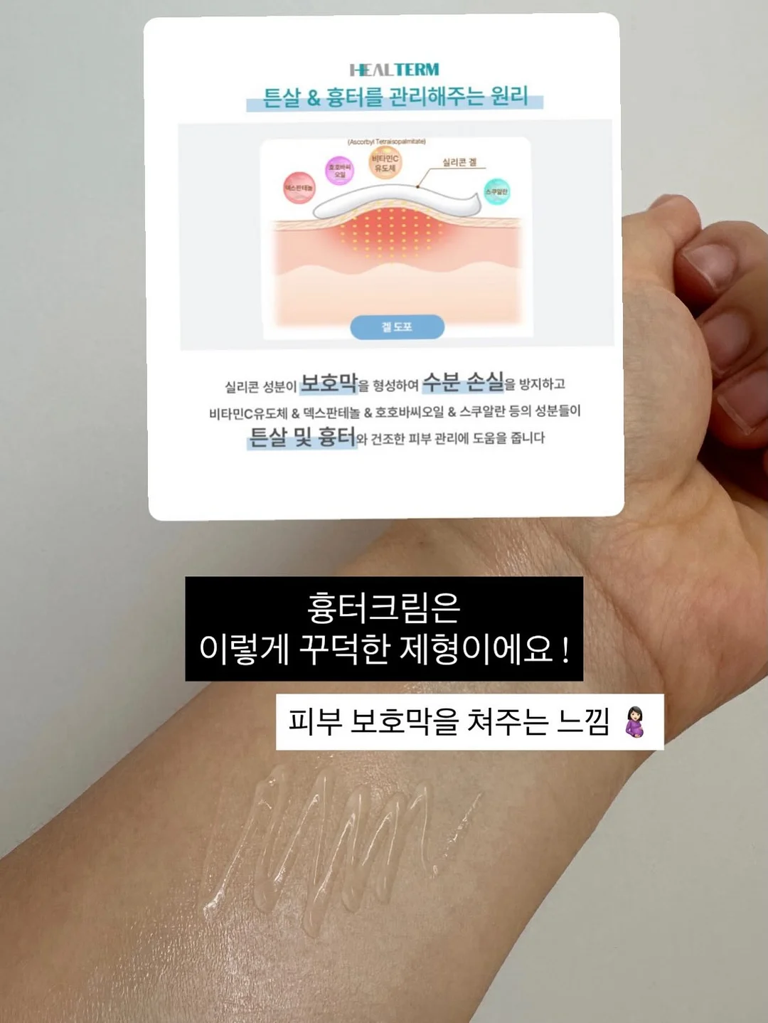 무신사 브랜드 의류 5