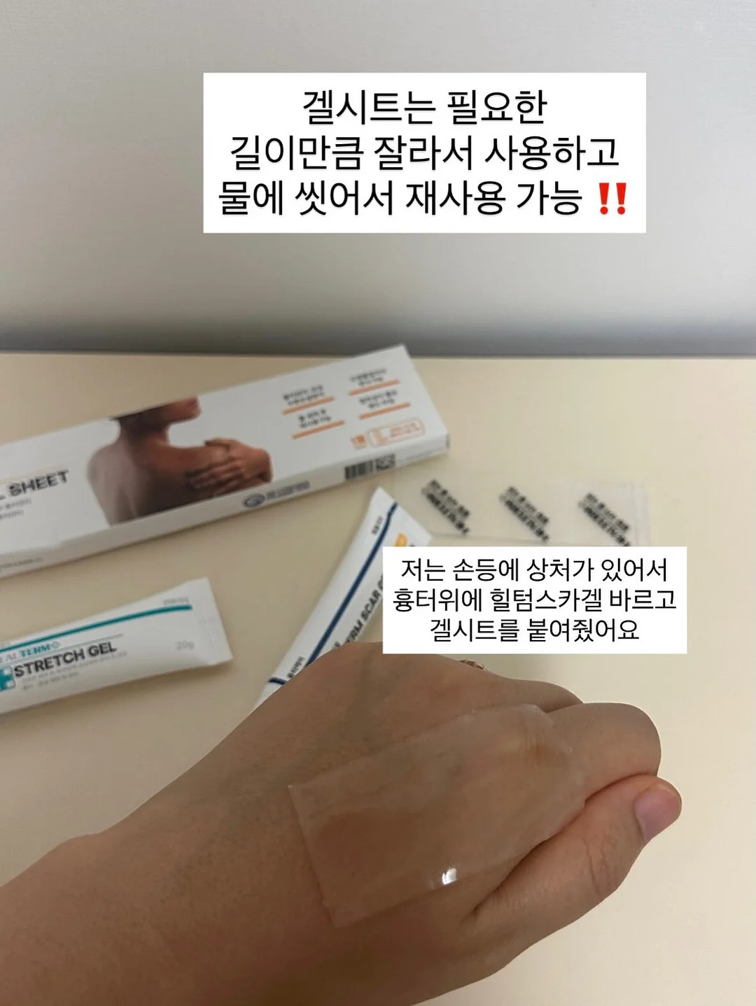 무신사 브랜드 의류 6