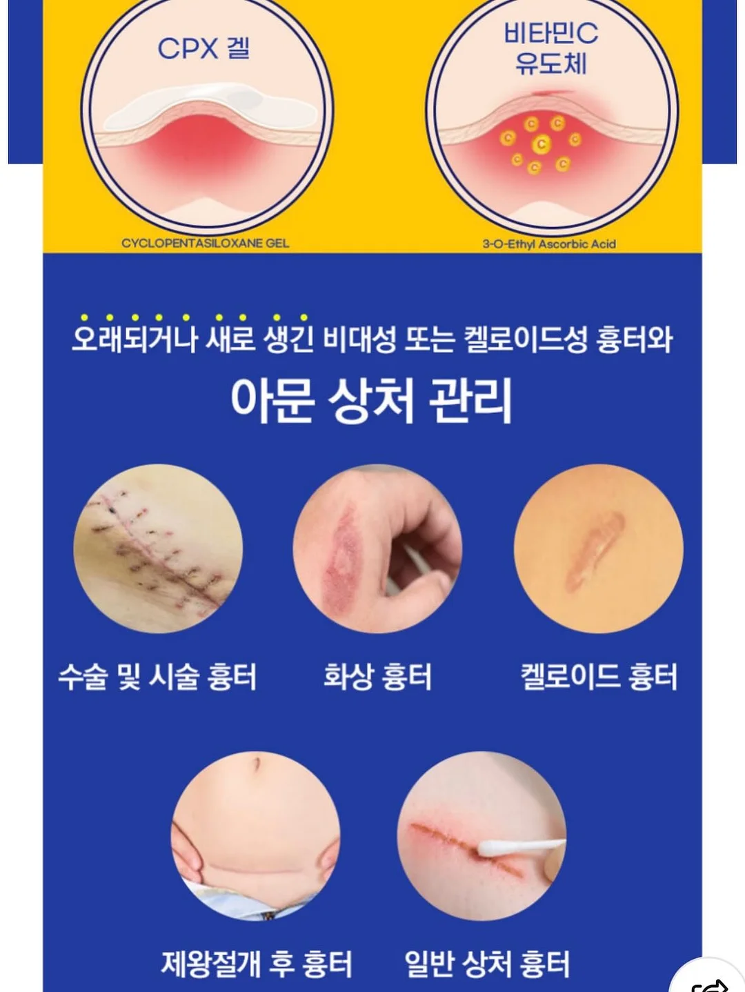무신사 브랜드 의류 9