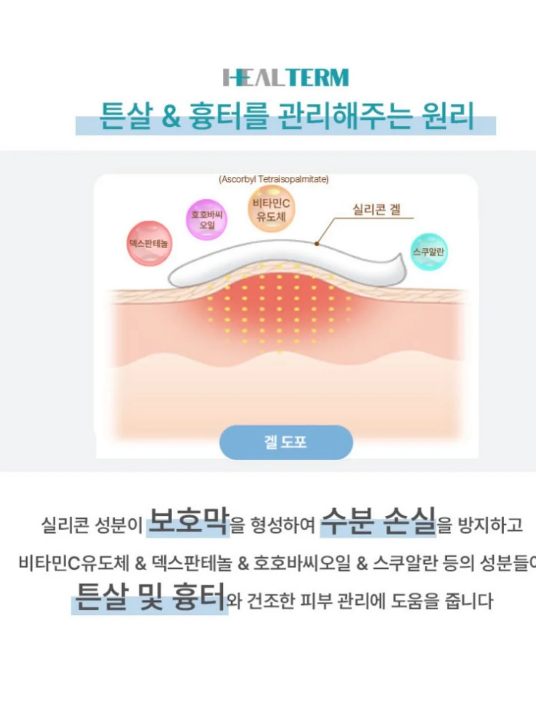 무신사 브랜드 의류 10
