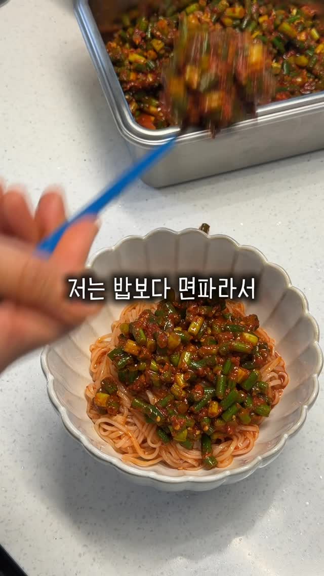 월드컵 상품