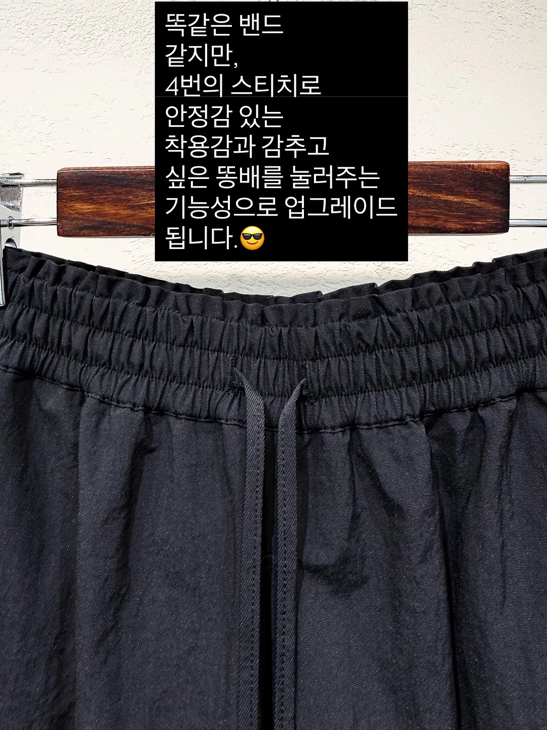 디셈보솜 디클레어 레진 1