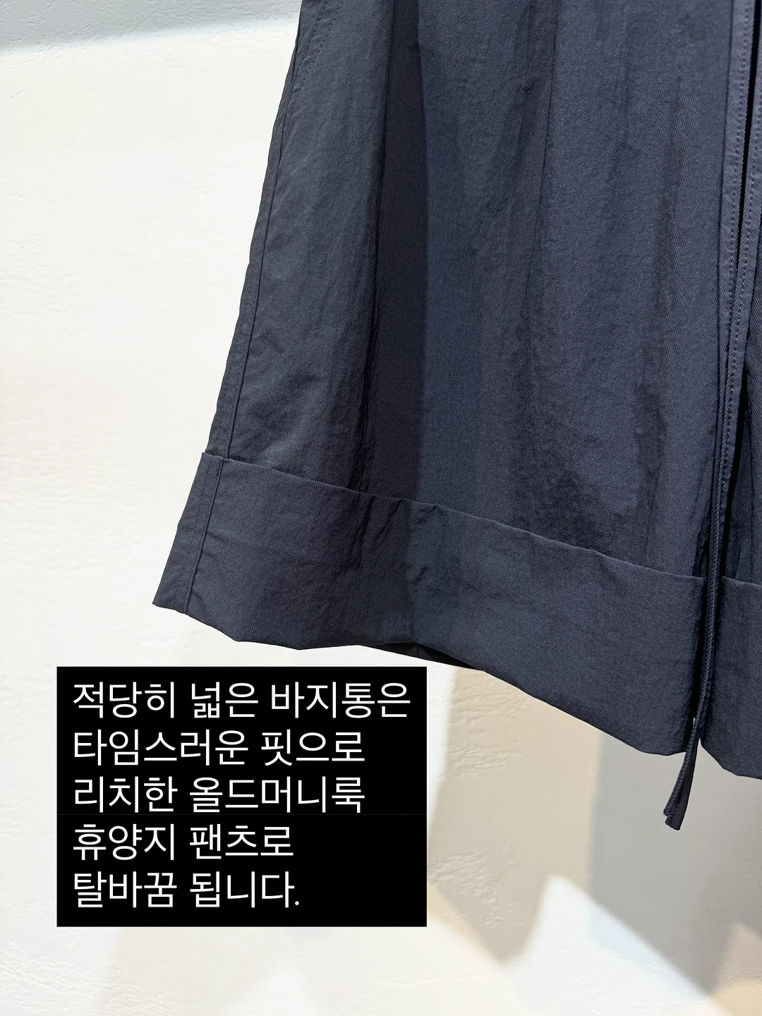 디셈보솜 디클레어 레진 2