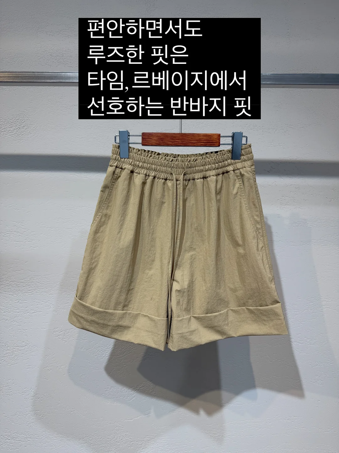 디셈보솜 디클레어 레진 5