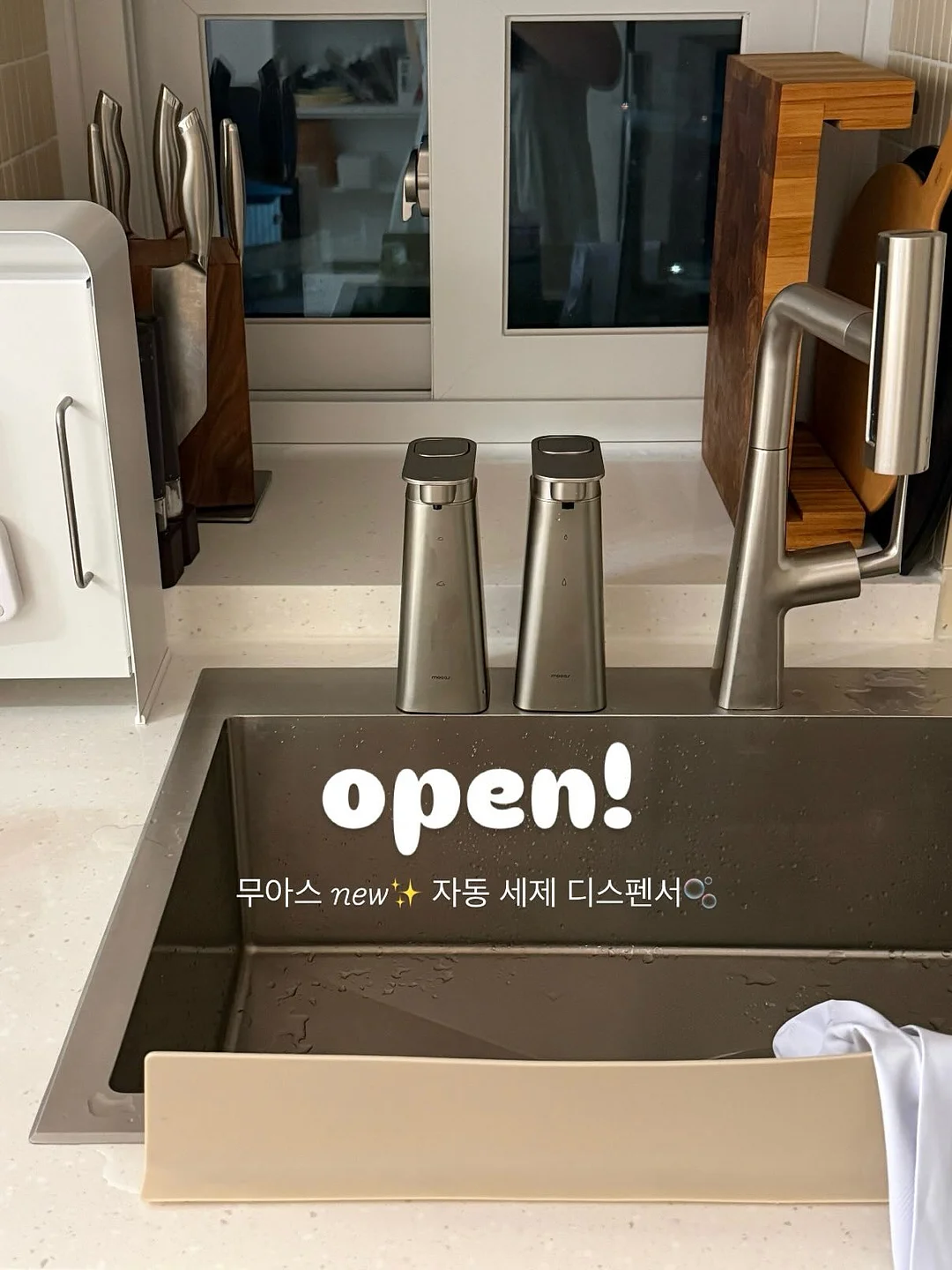 사이드 수술 뒷 A자수 밴딩 진 1