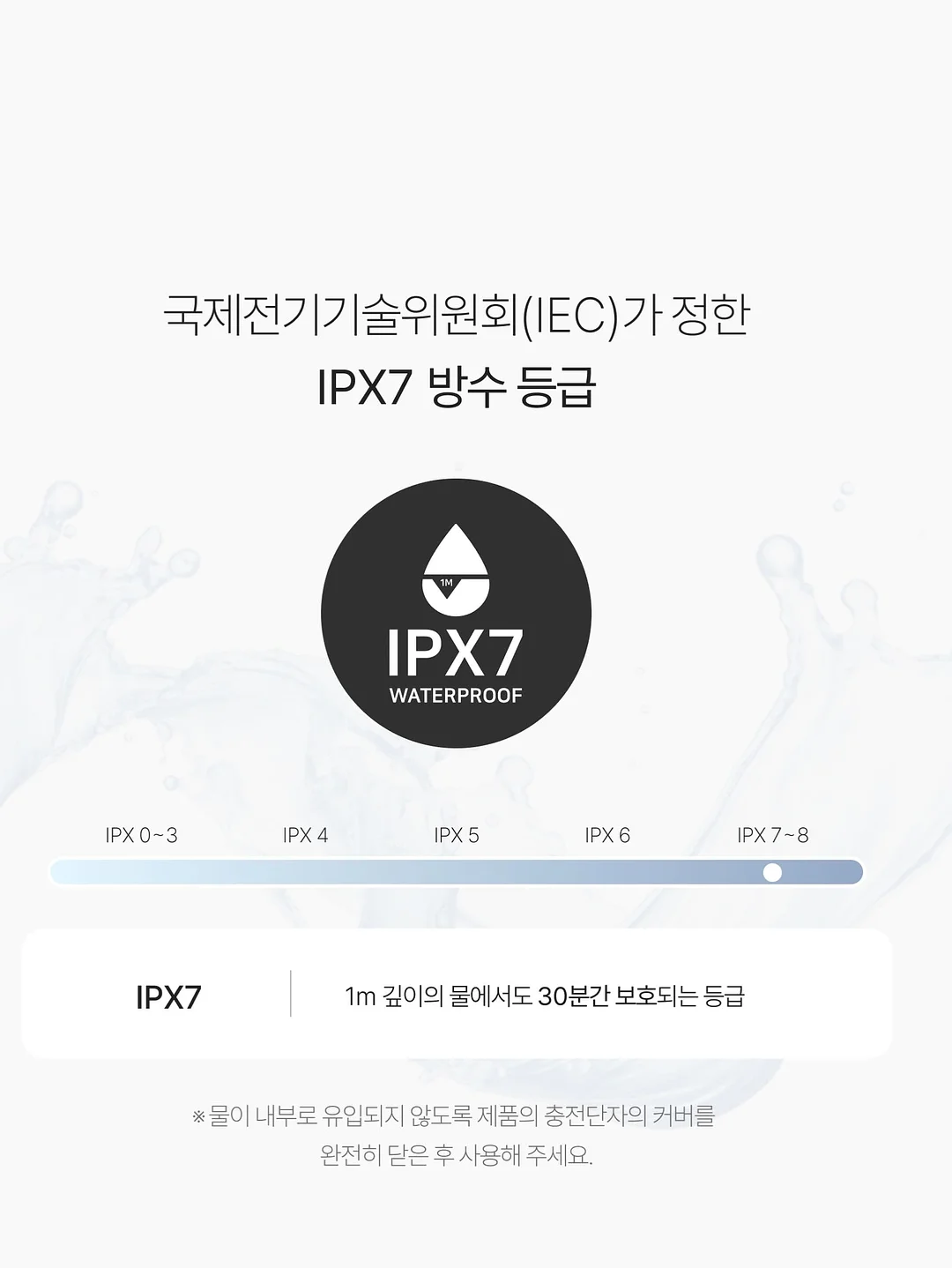 사이드 수술 뒷 A자수 밴딩 진 15
