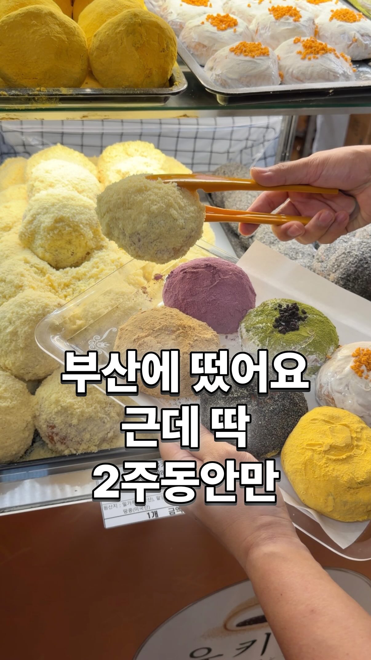 유라커피