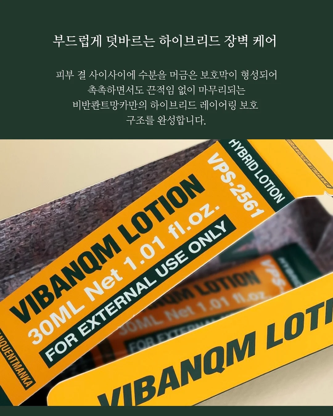 산리오 오리지널 스위트 레인 시리즈 11