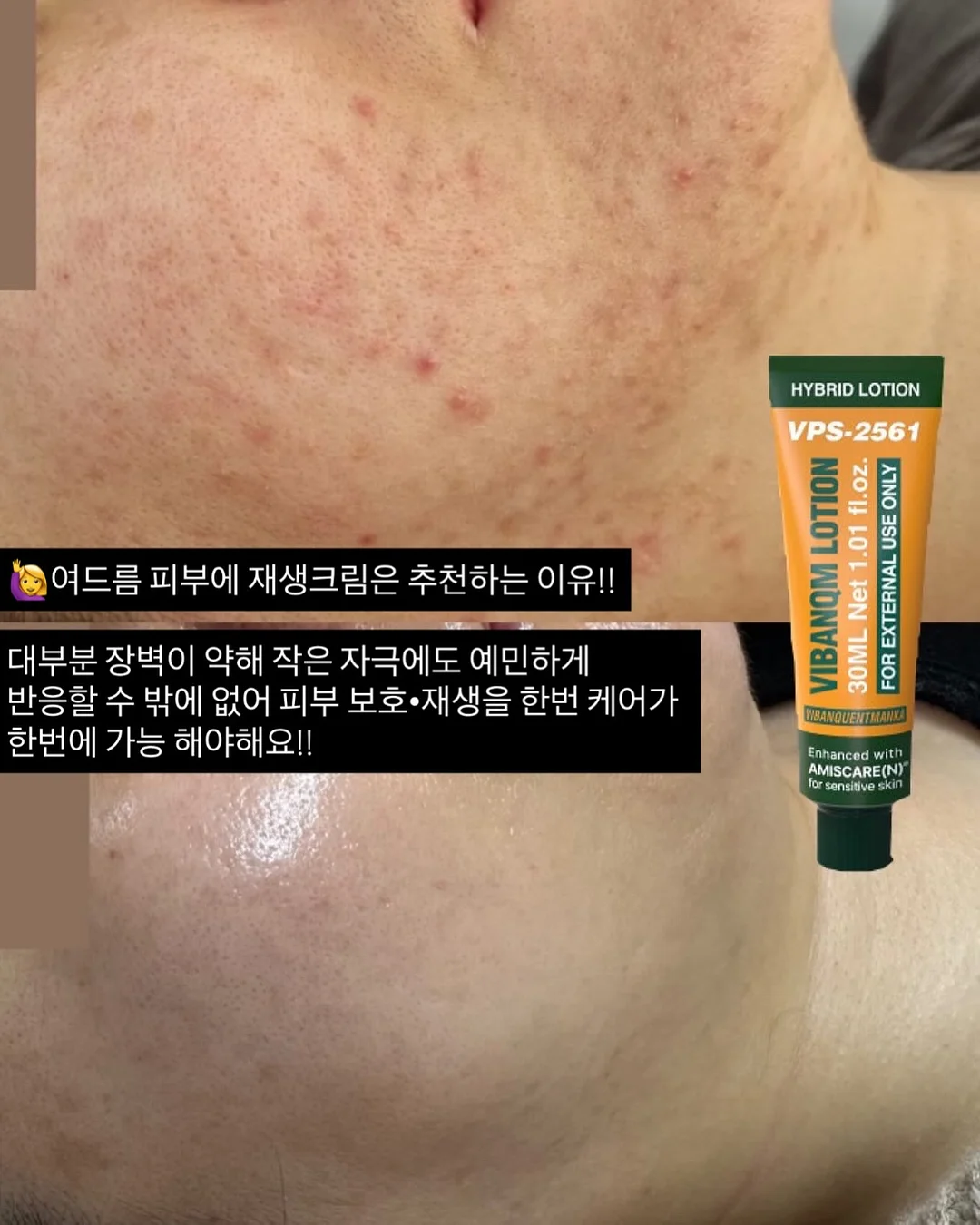 산리오 오리지널 스위트 레인 시리즈 4