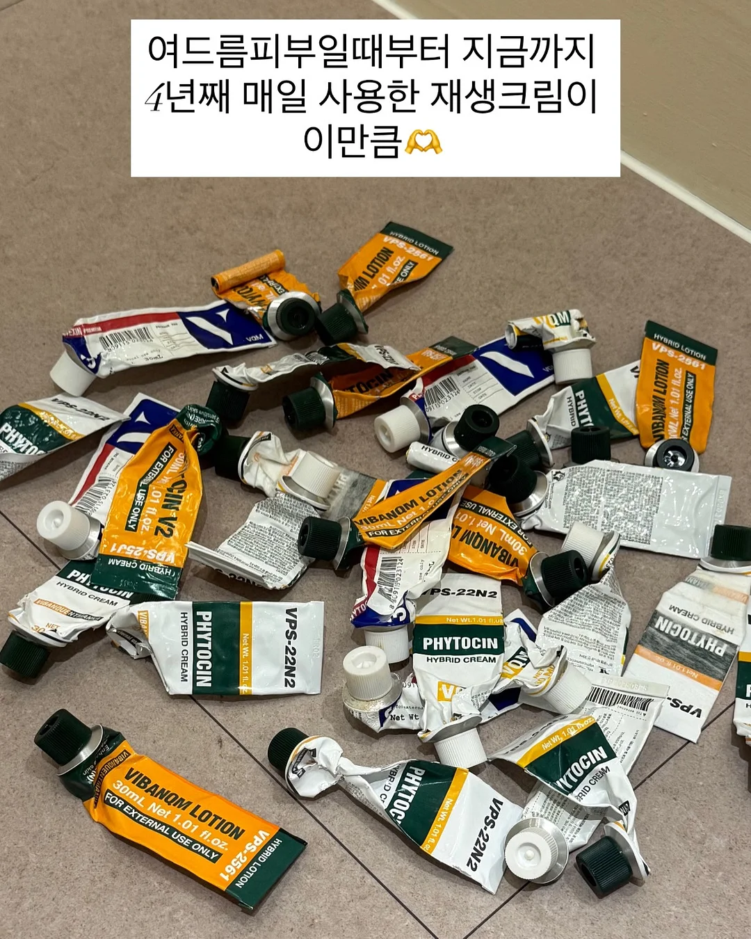 산리오 오리지널 스위트 레인 시리즈 5