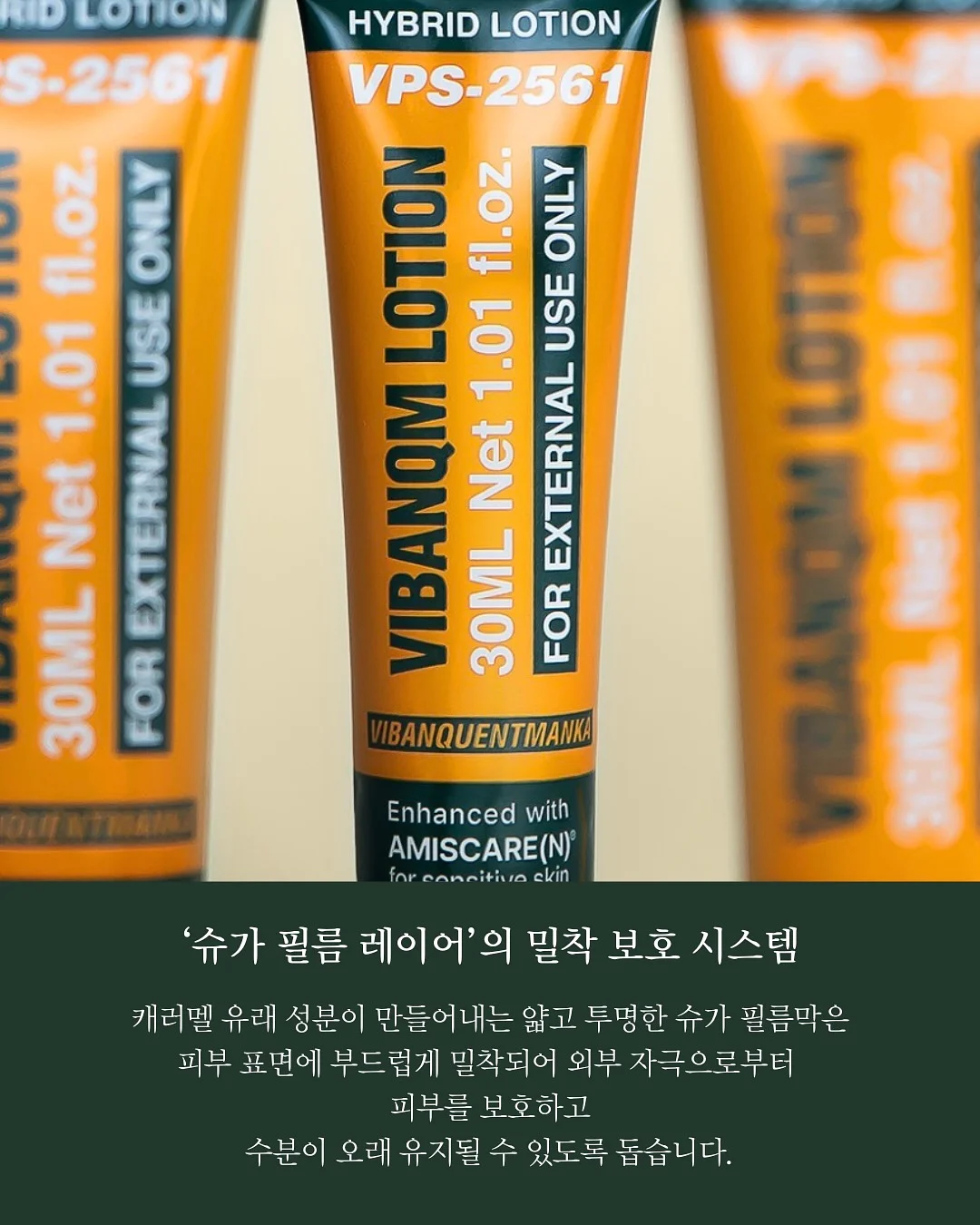 산리오 오리지널 스위트 레인 시리즈 10