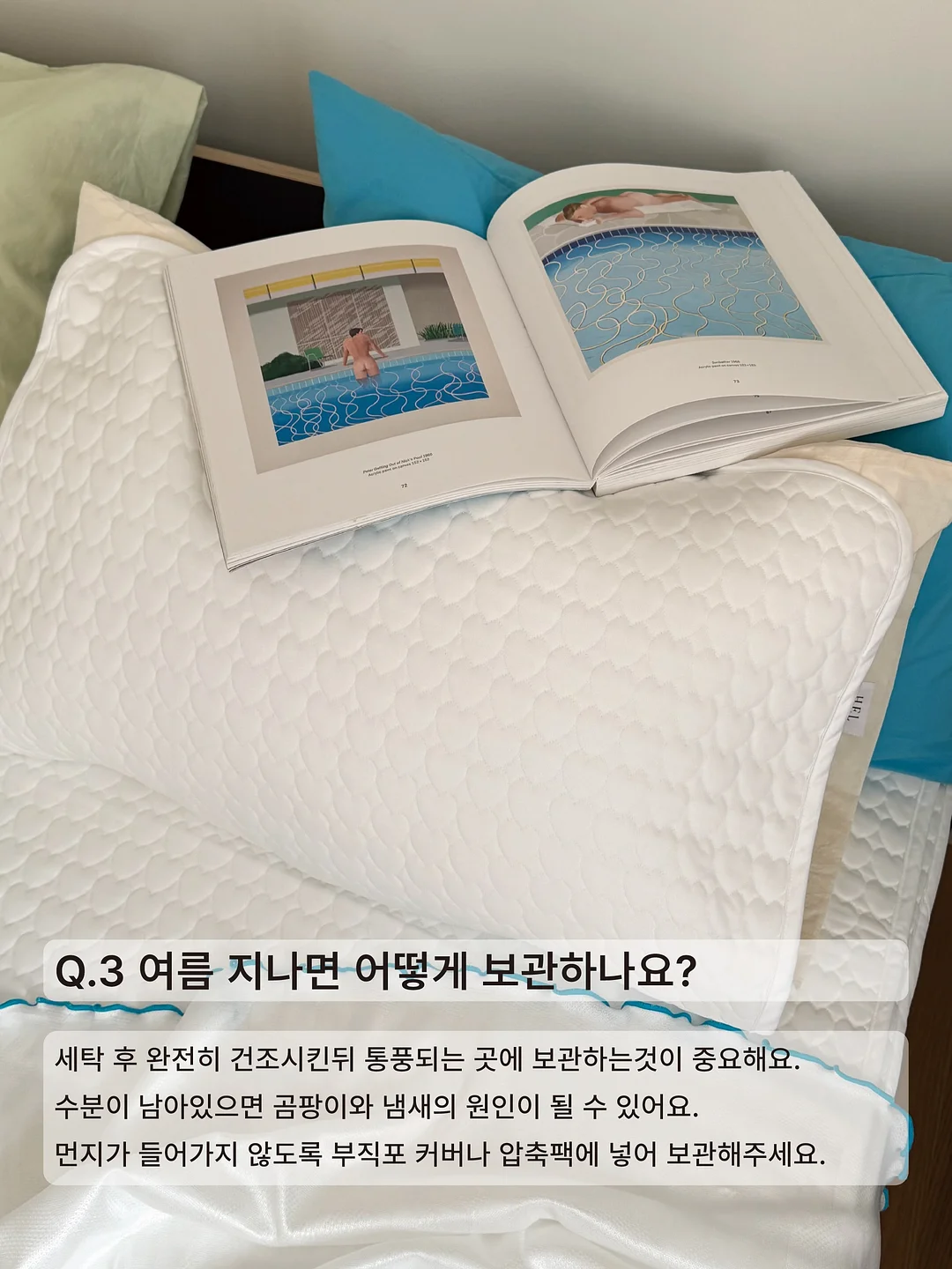 스코어 나일론 쿨링 아웃포켓 셋업 4