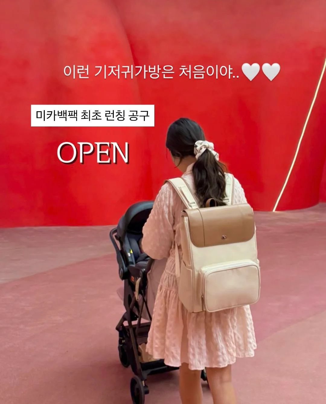 투명선물세트L 1