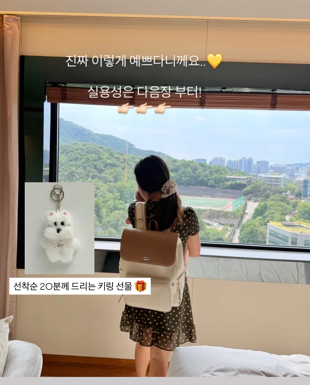 투명선물세트L 2