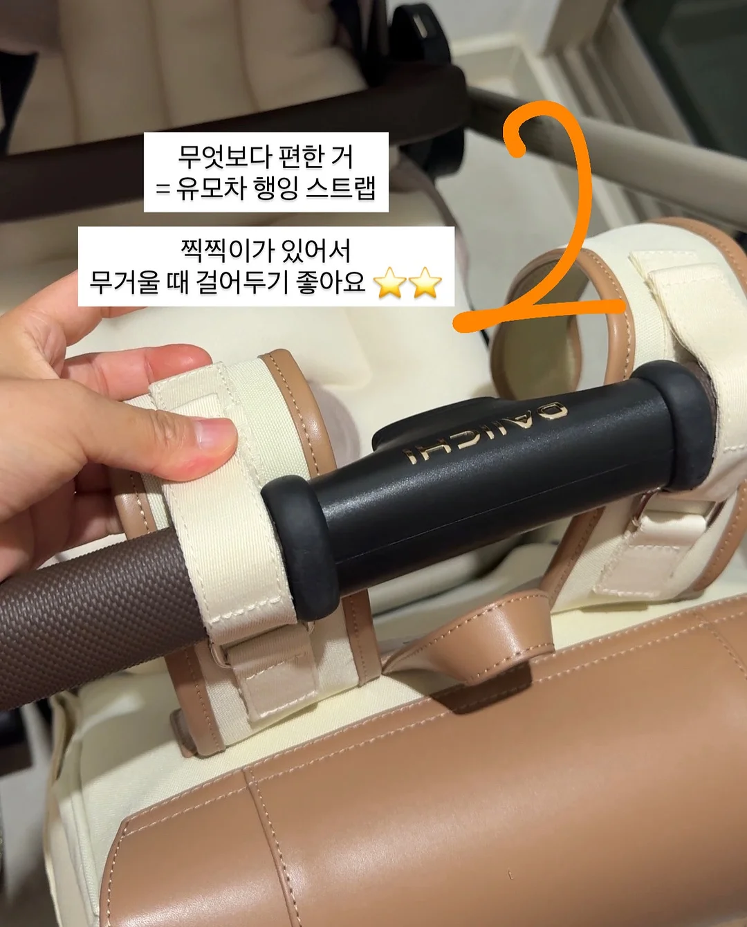 투명선물세트L 4