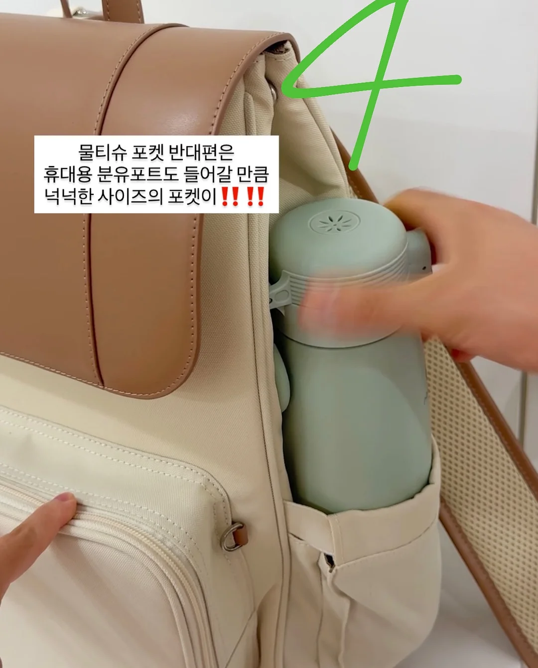투명선물세트L 5