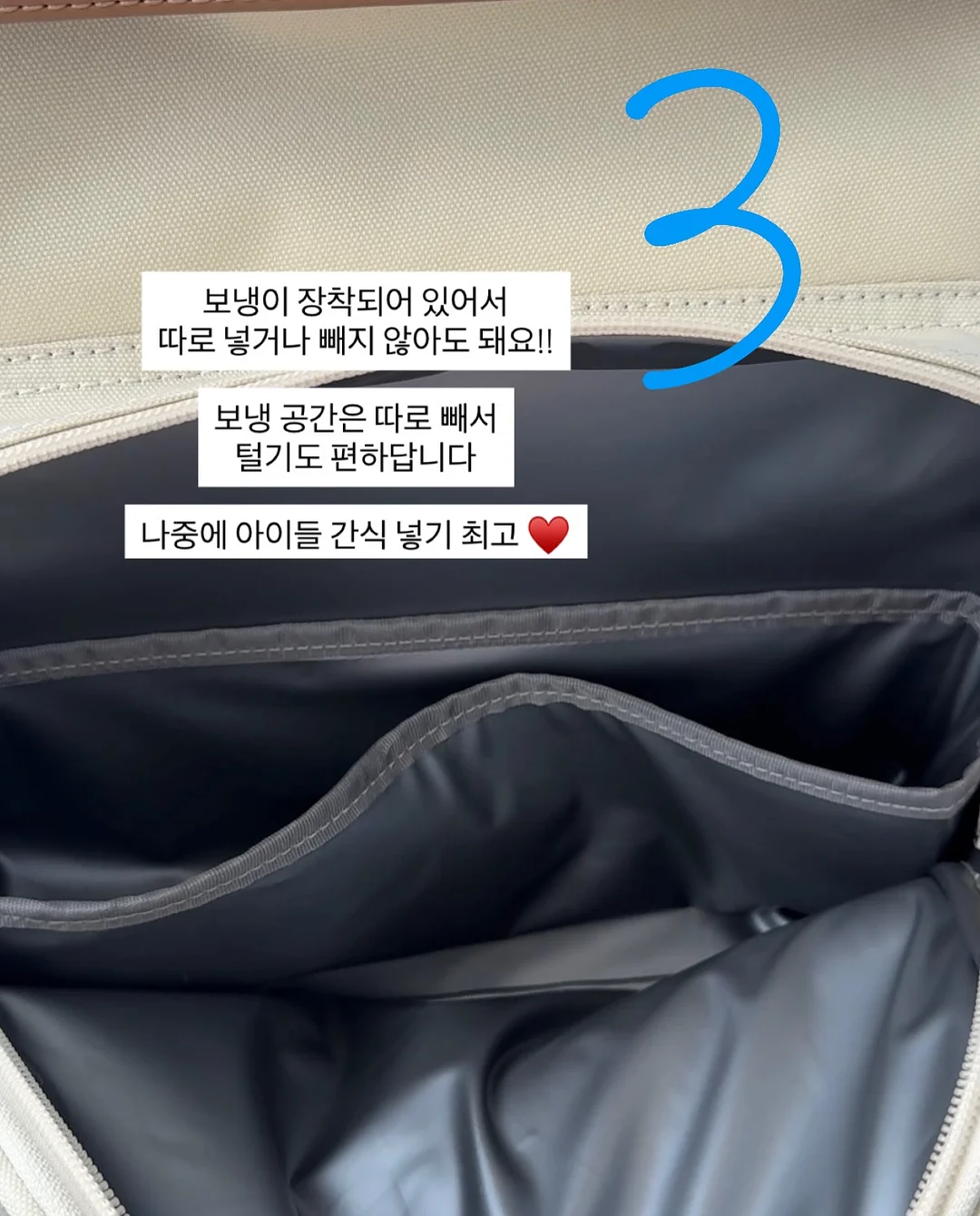 투명선물세트L 6