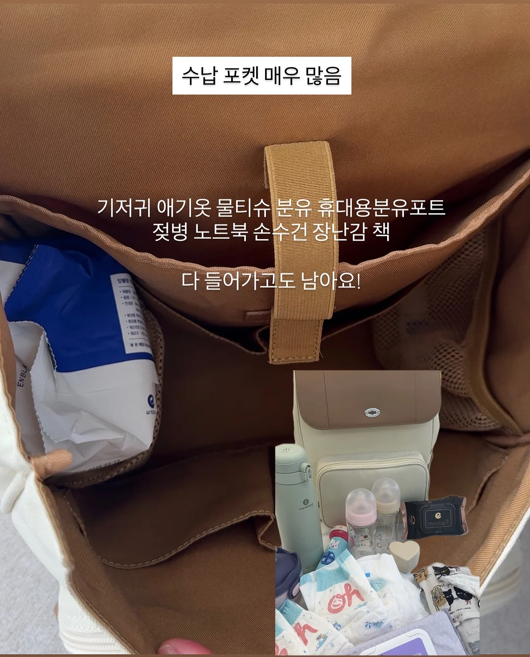 투명선물세트L 7
