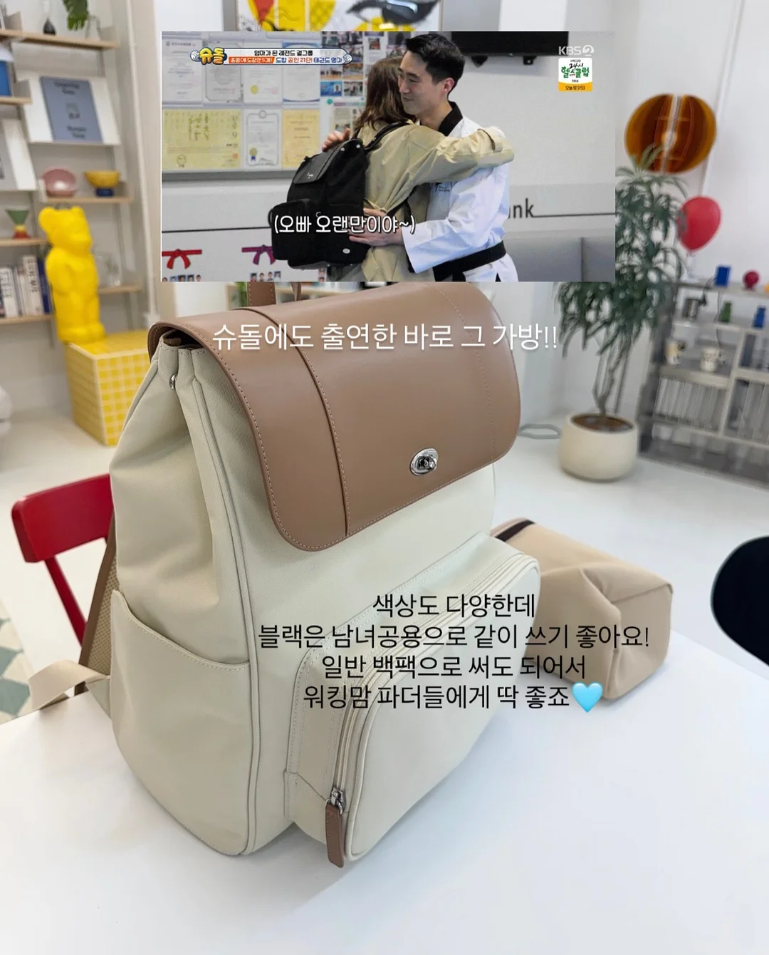 투명선물세트L 9