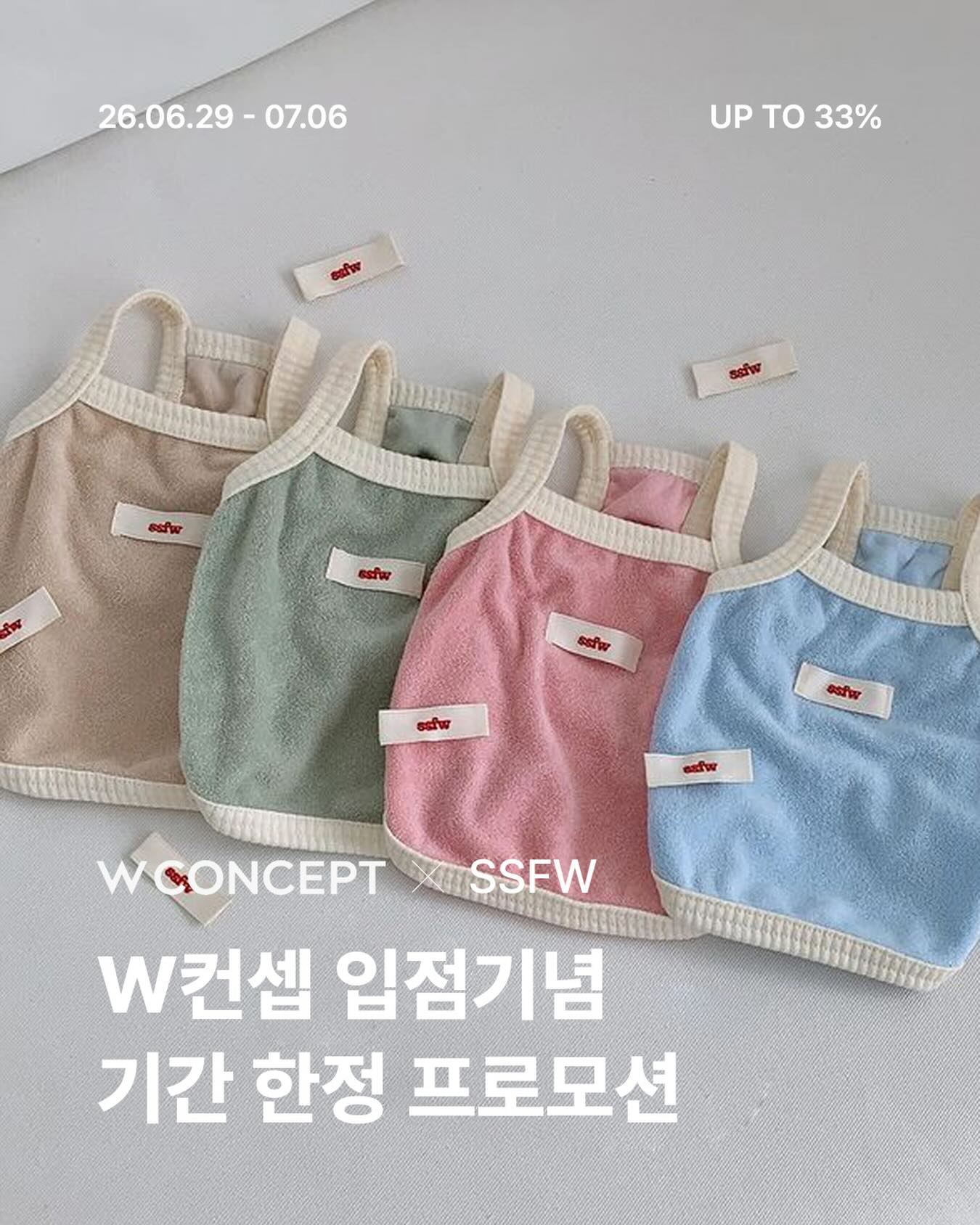 포토모니터 키캡키링