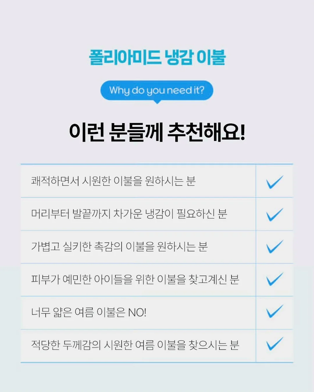 어린이날 도안 15