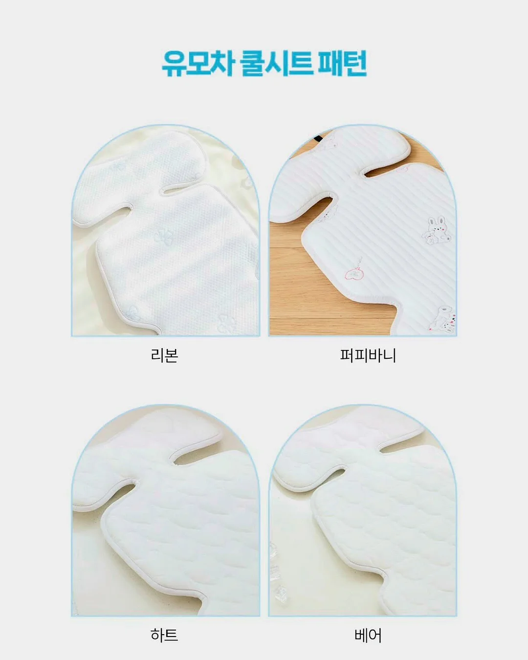 어린이날 도안 20