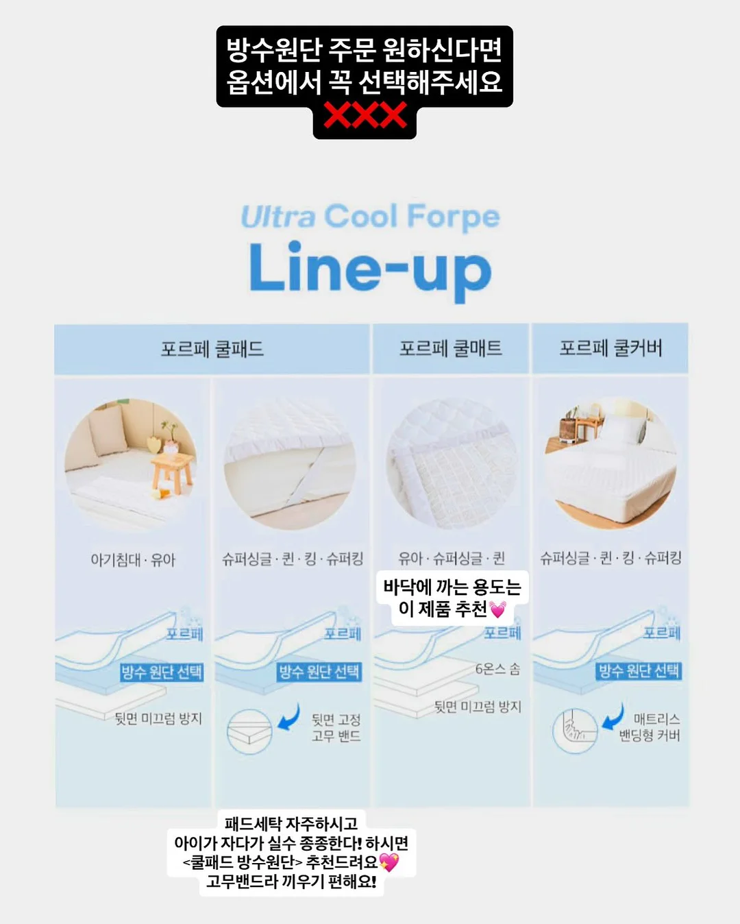 어린이날 도안 2