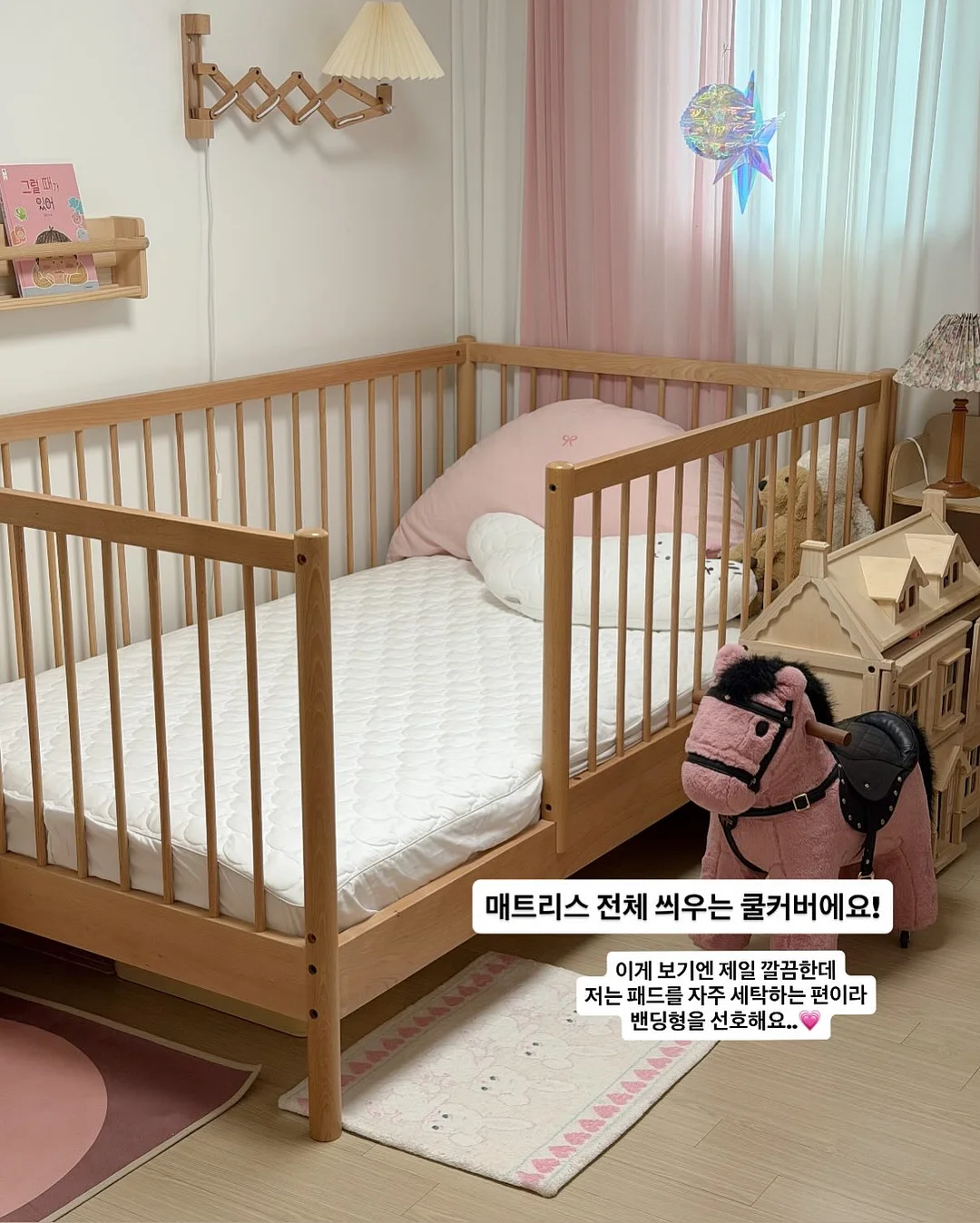 어린이날 도안 6