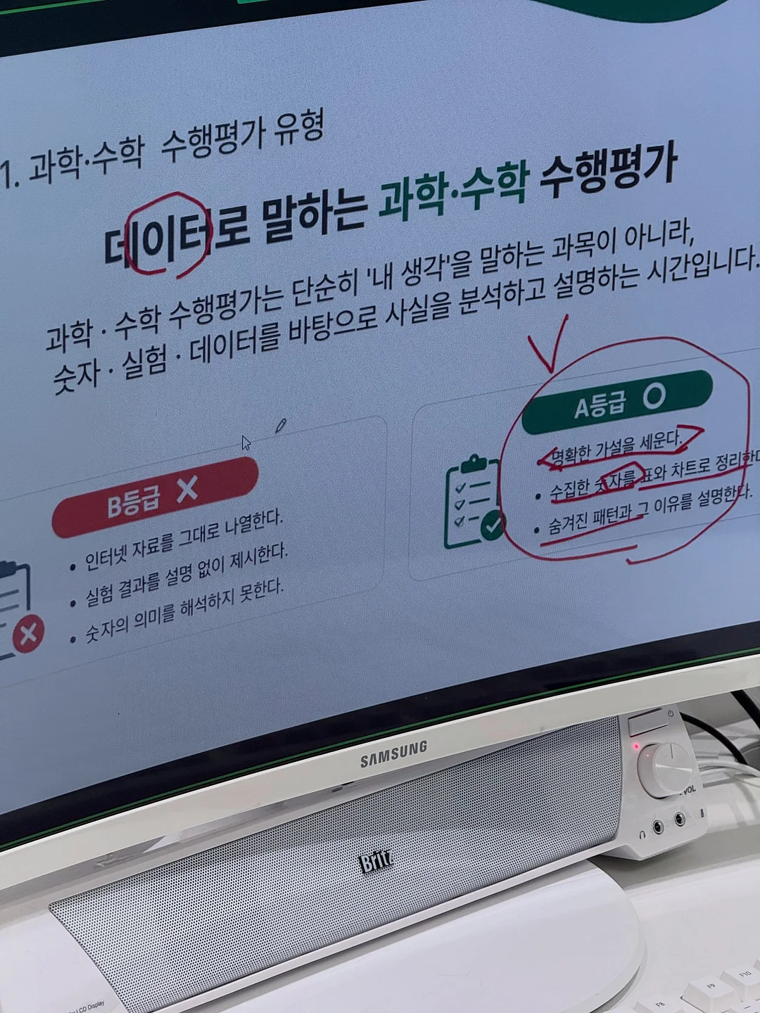 여름휴가룩 데일리룩 출근룩 10