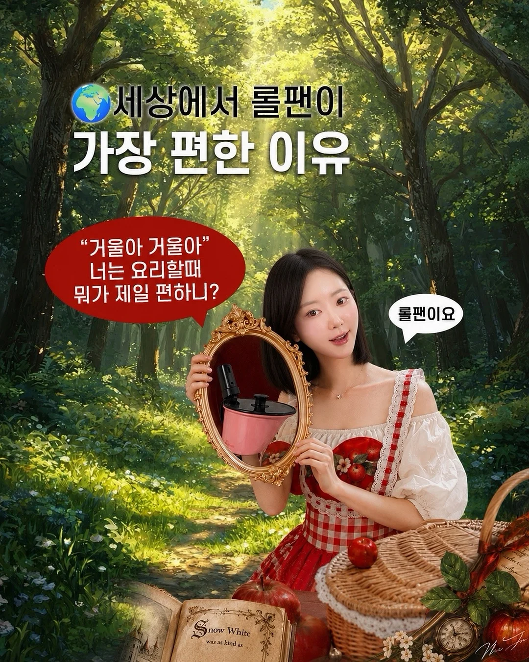 발바닥 각질 관리 세트 1