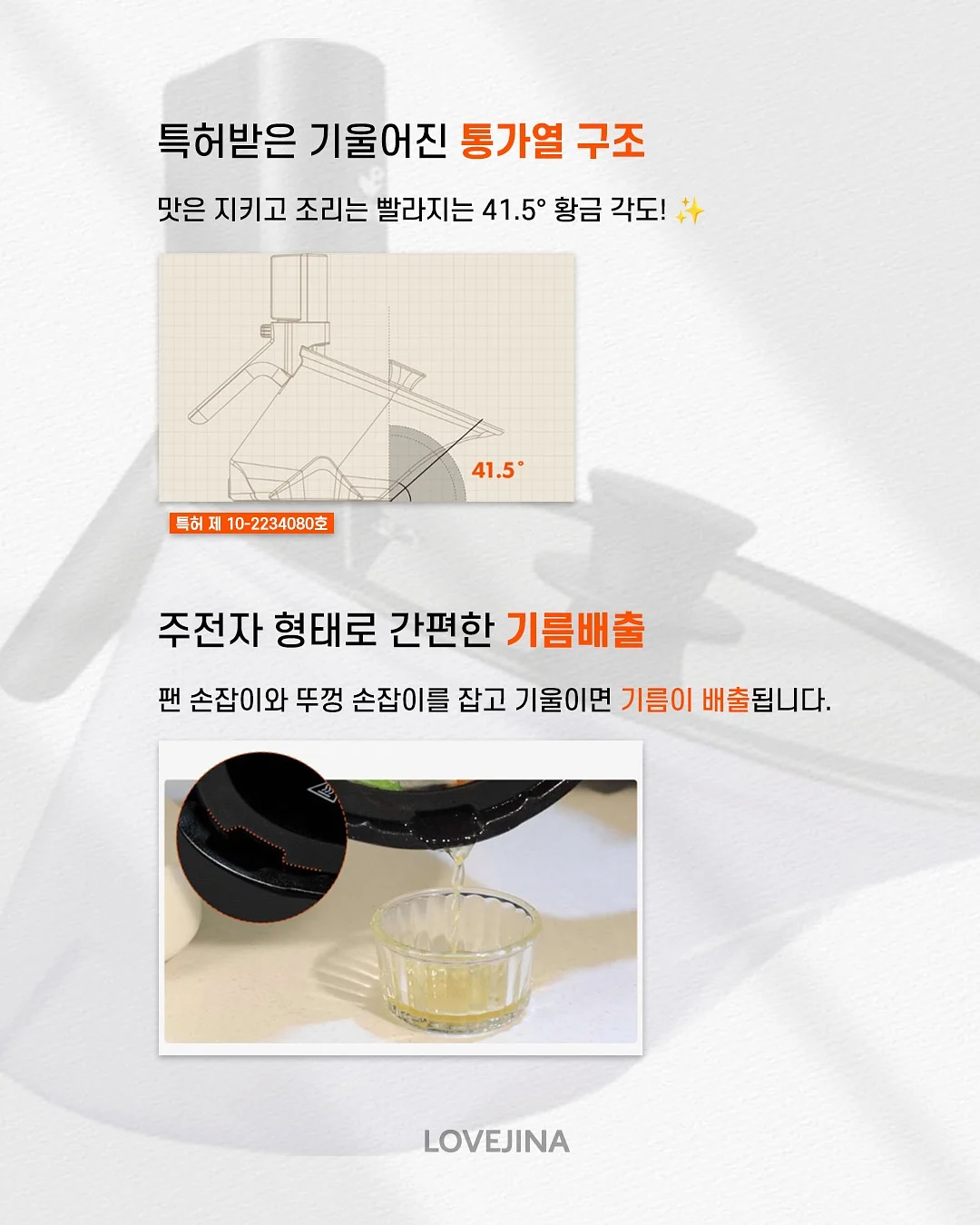 발바닥 각질 관리 세트 11