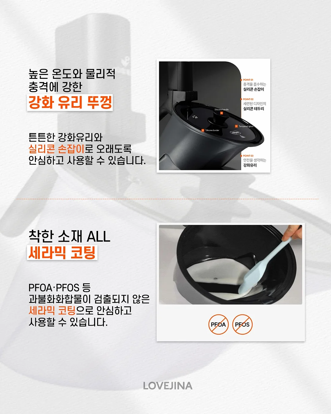 발바닥 각질 관리 세트 12