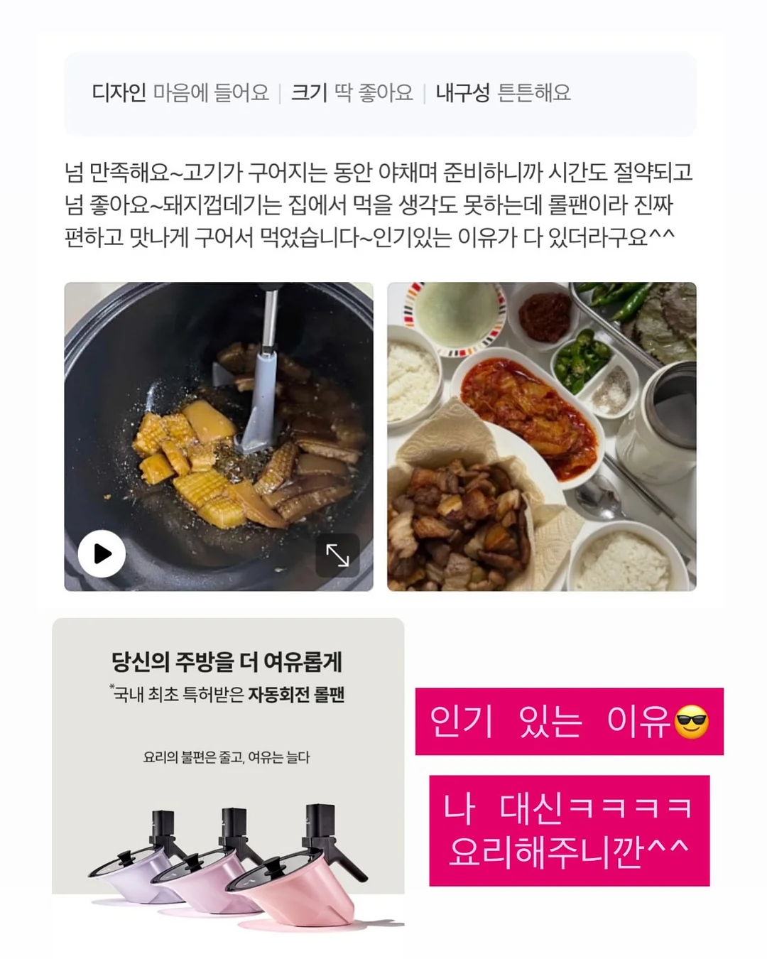 발바닥 각질 관리 세트 13