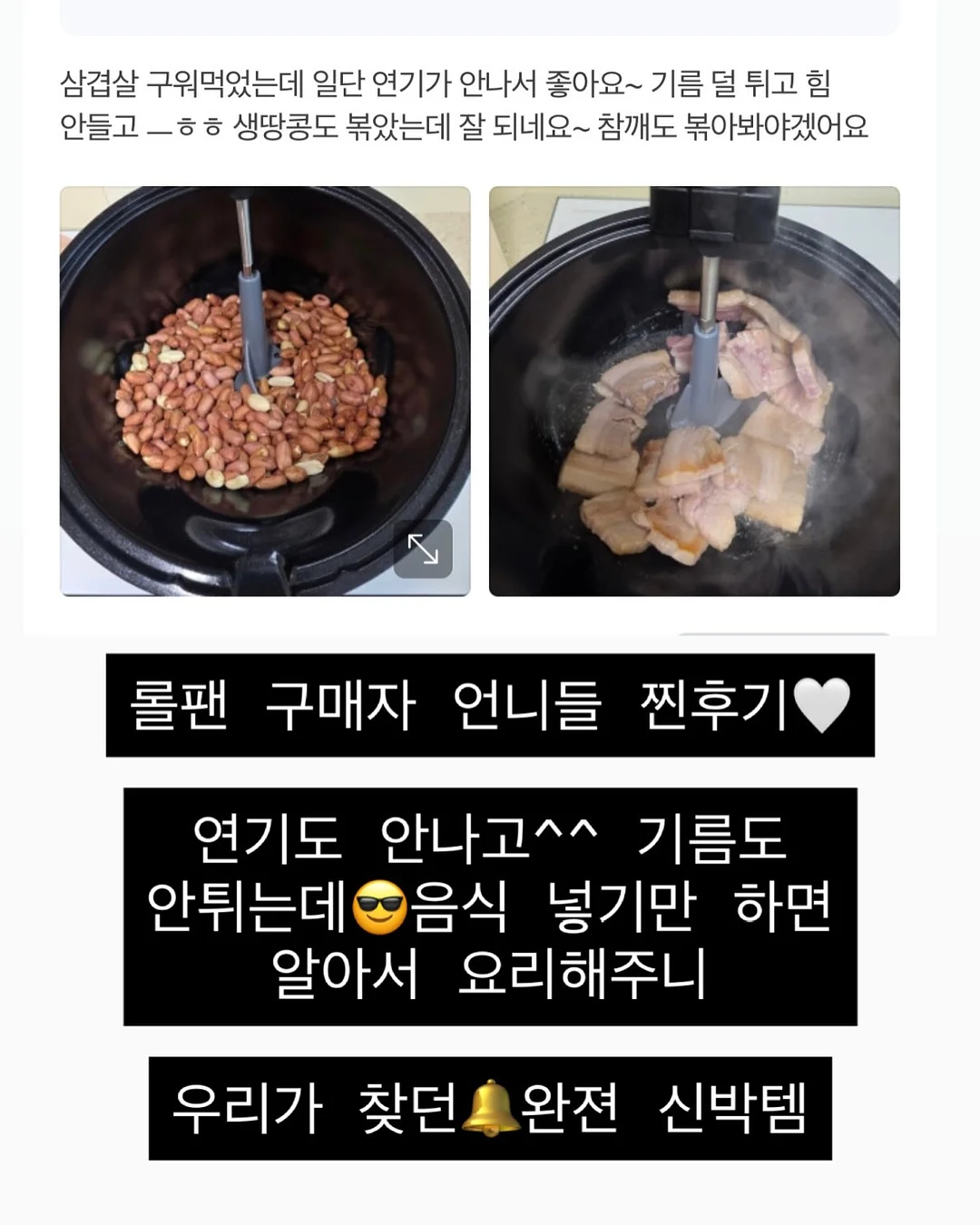 발바닥 각질 관리 세트 14