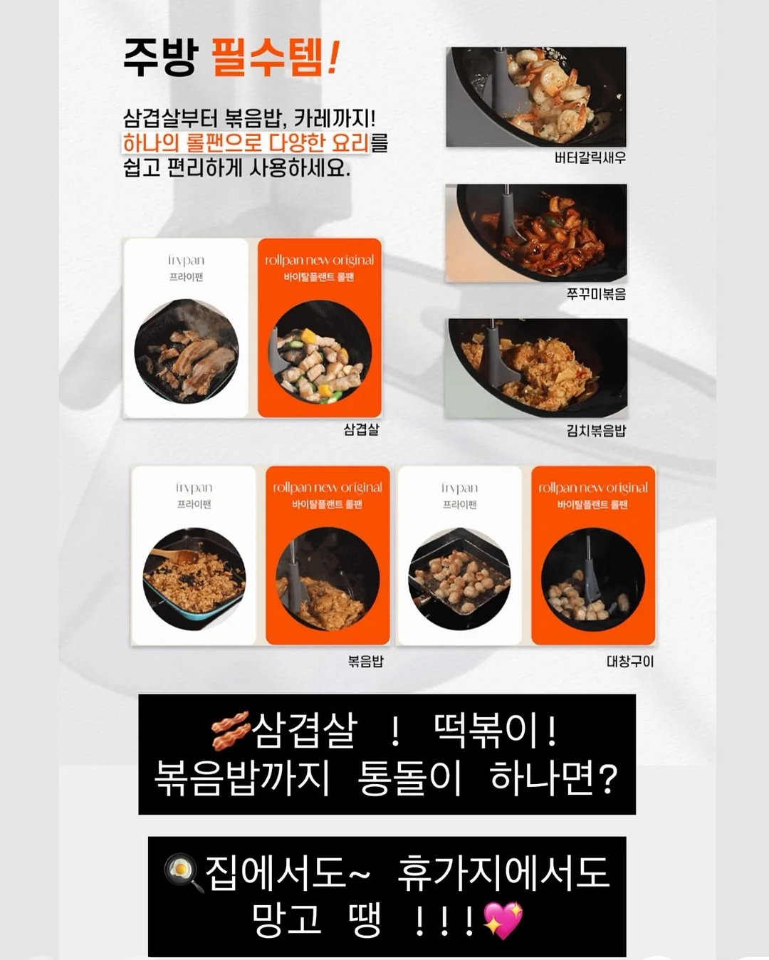 발바닥 각질 관리 세트 6