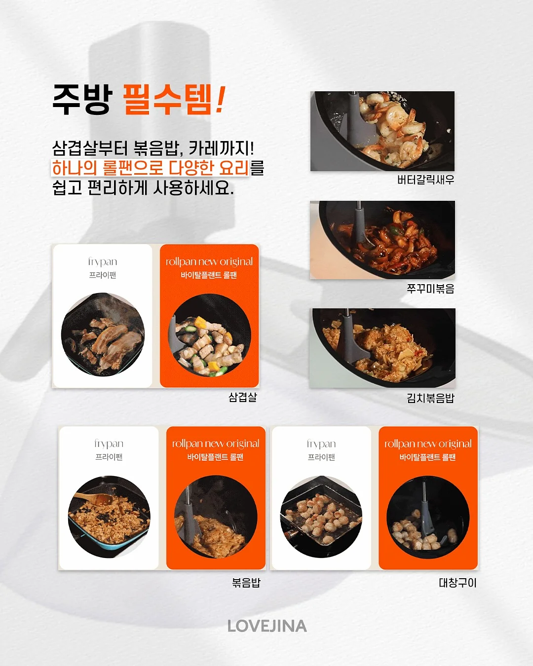 발바닥 각질 관리 세트 7