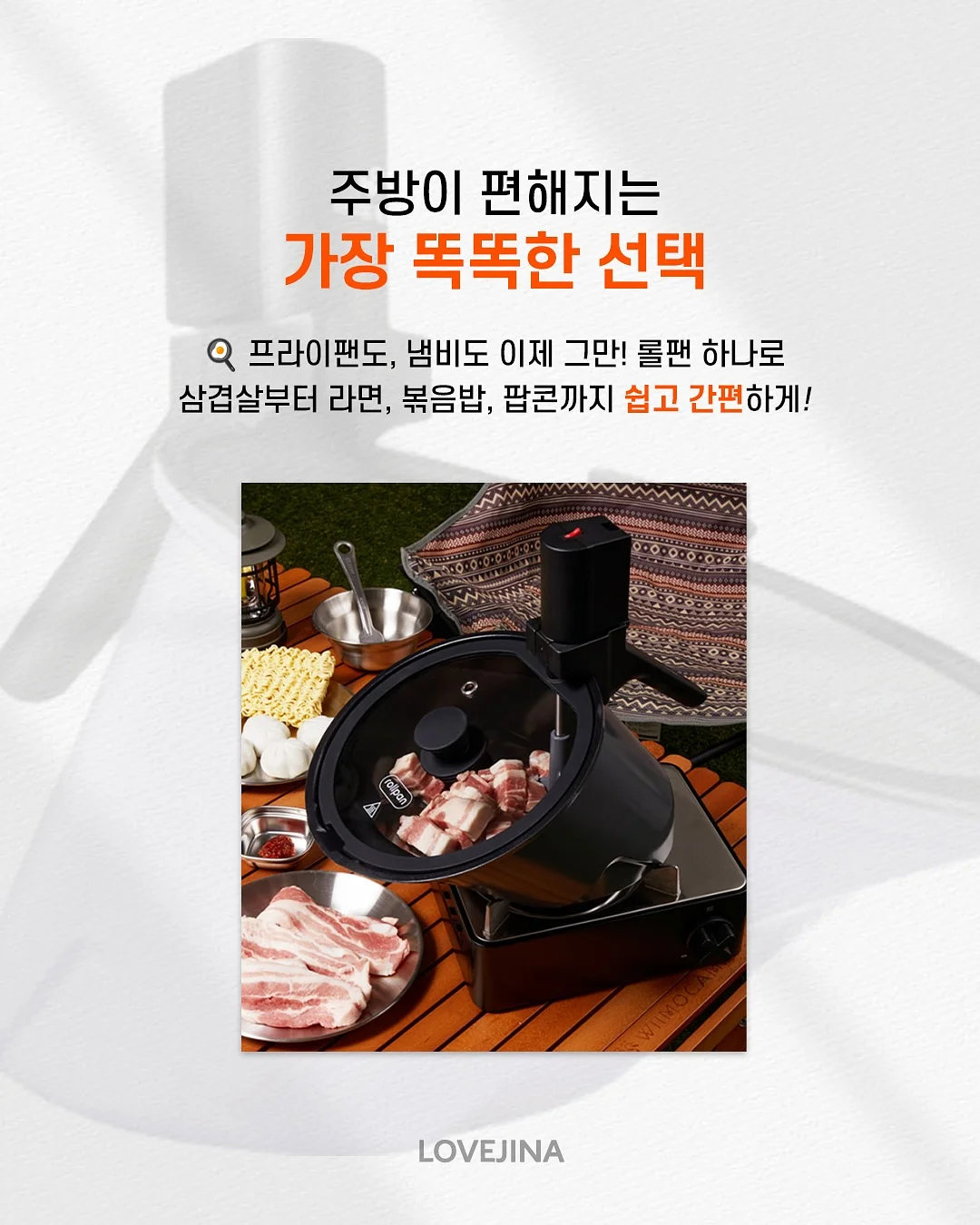 발바닥 각질 관리 세트 8