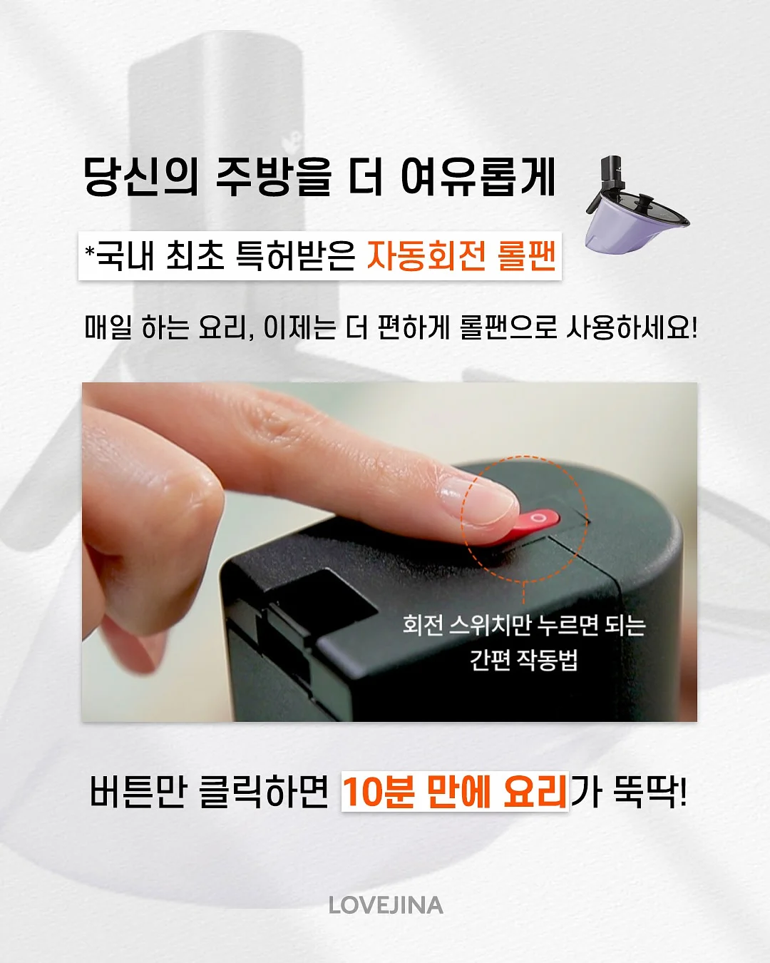 발바닥 각질 관리 세트 9