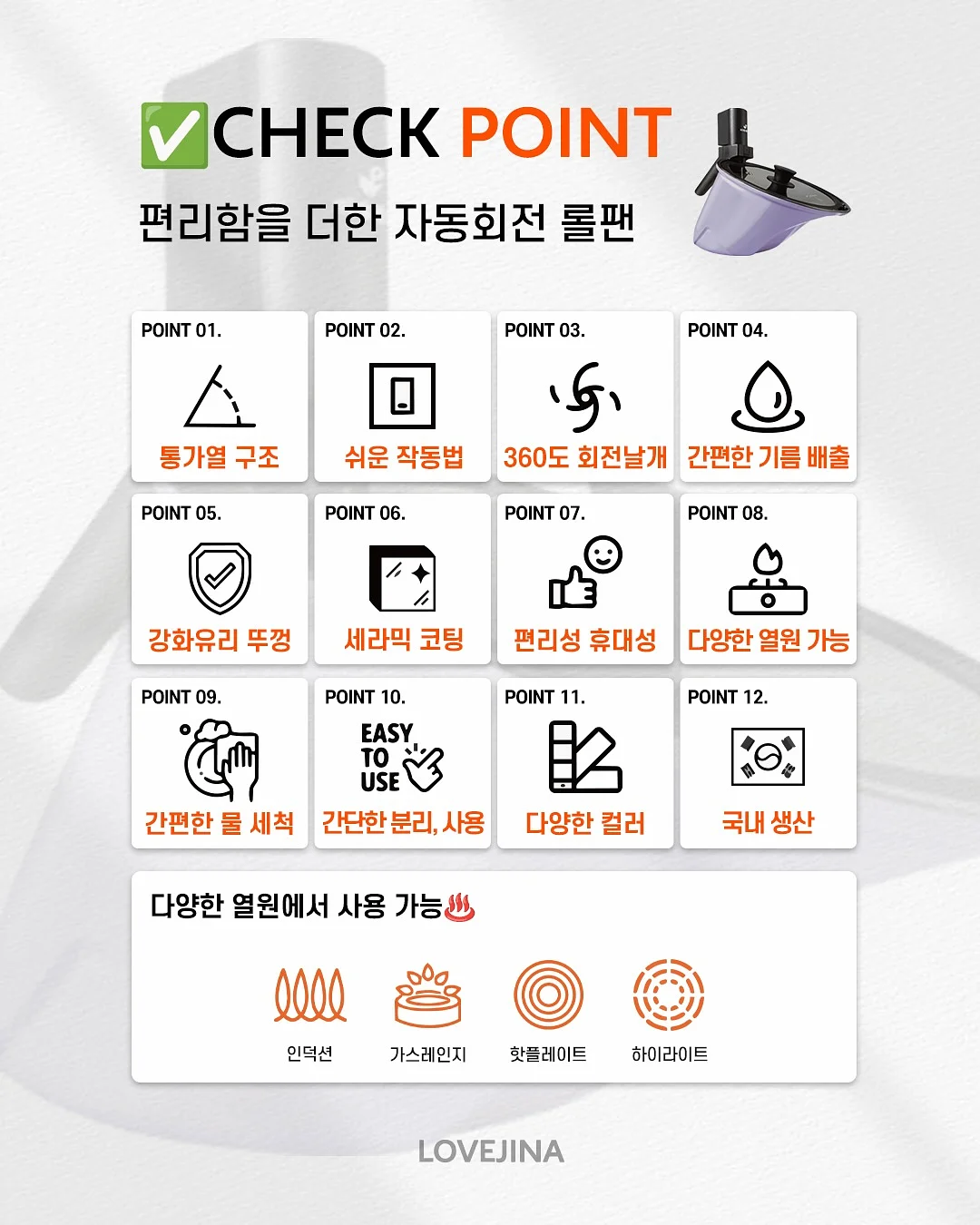 발바닥 각질 관리 세트 10
